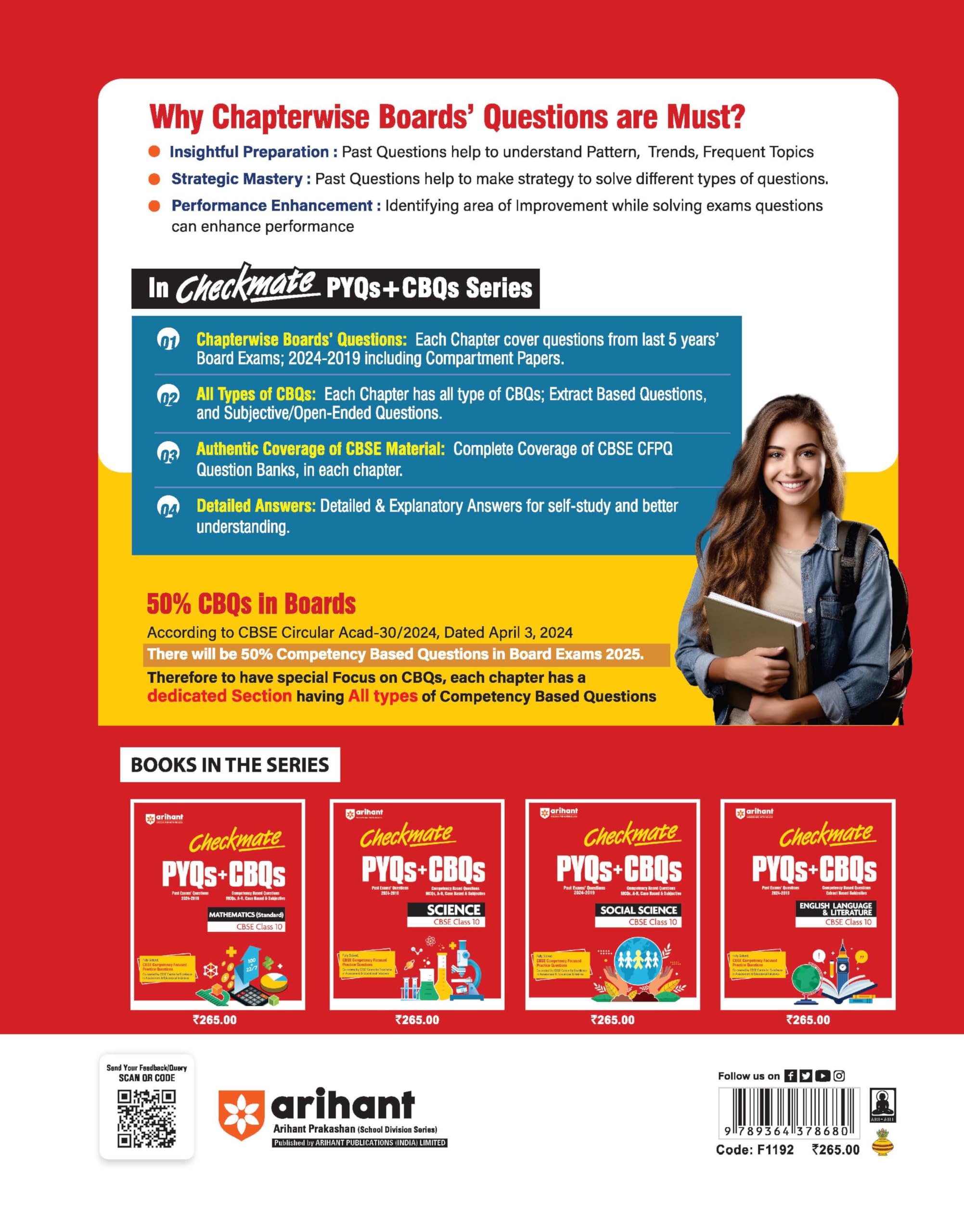 Checkmate CBQs English Language & Literature 10th: English Language Class 10th