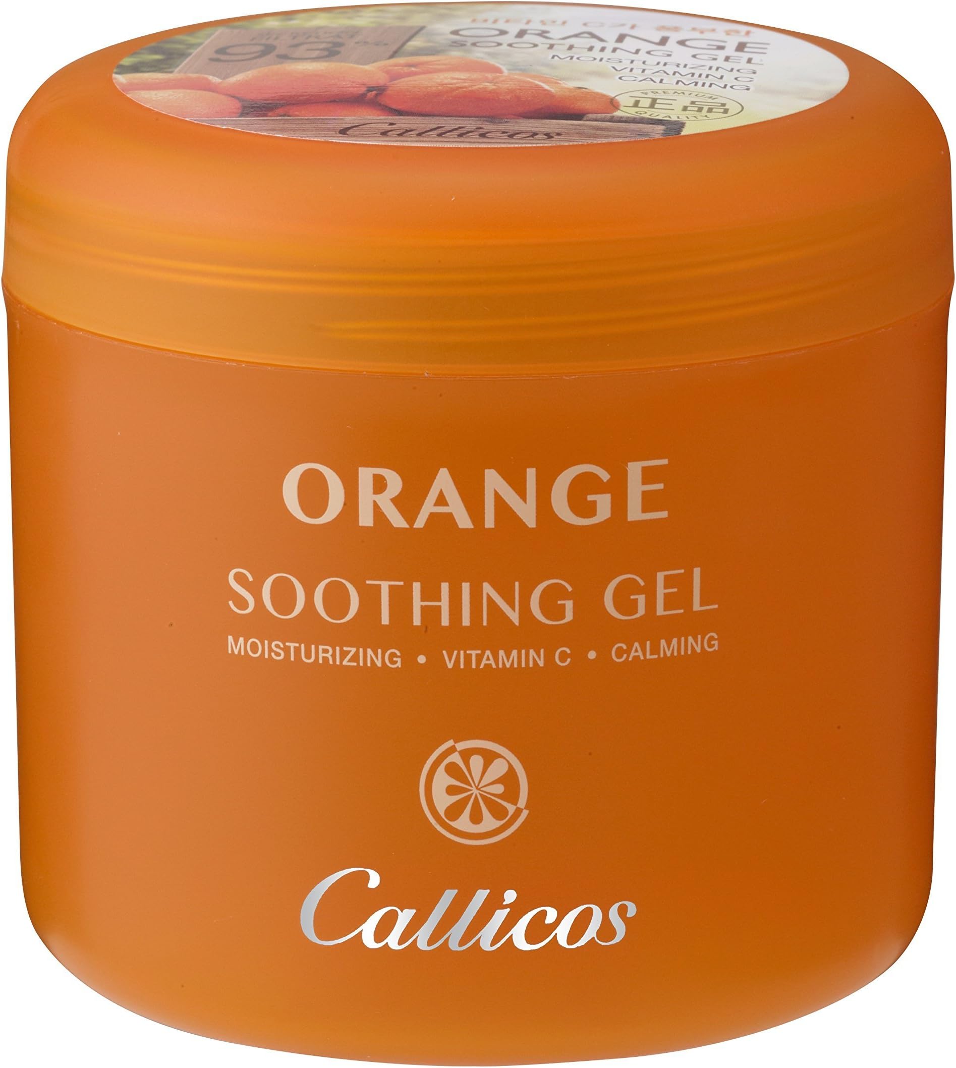 Orange 93% Soothing Gel