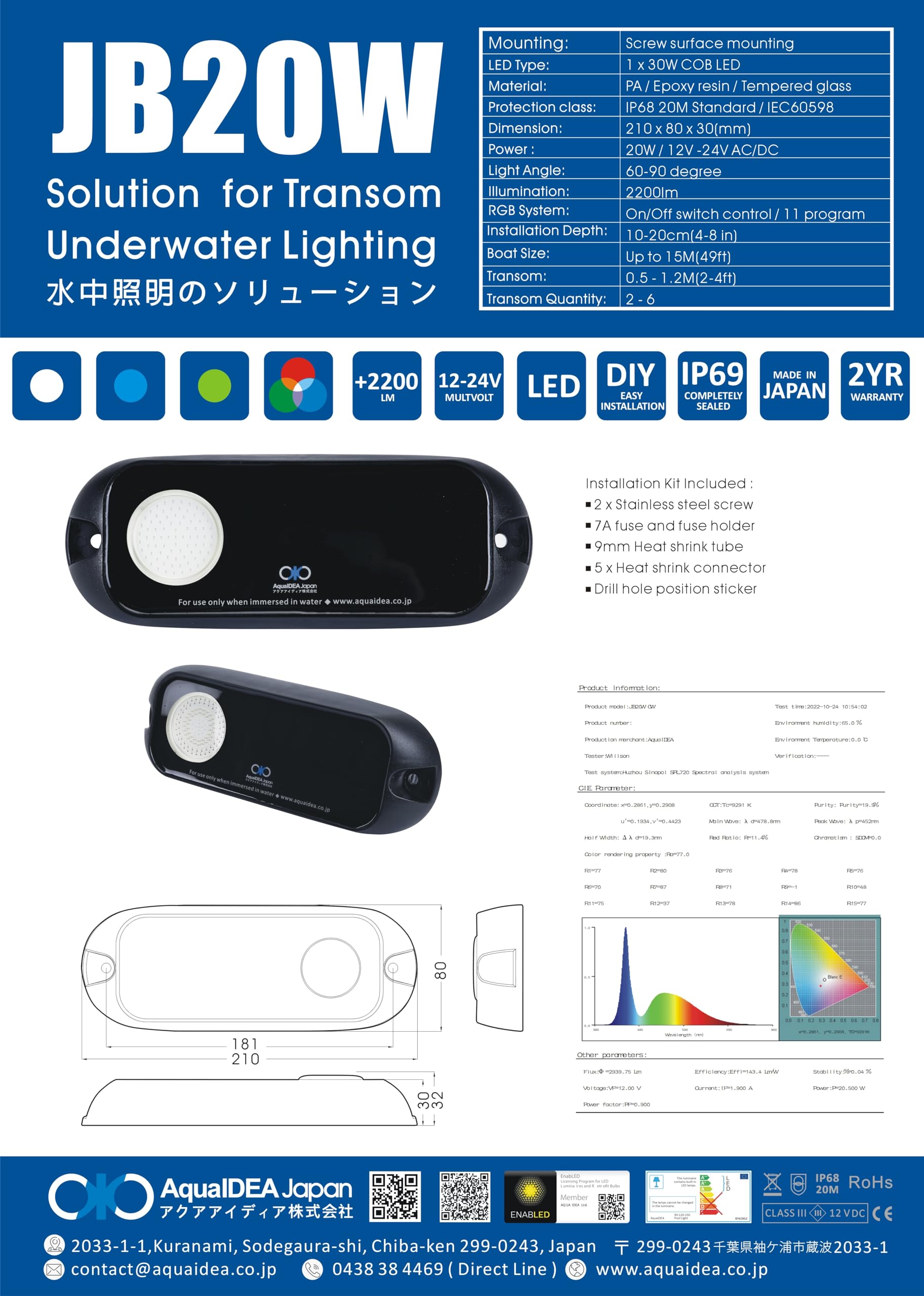 AquaIDEA Japan Made in Japan JB20W Underwater LED Boat Light – 60W COB – IP68 Waterproof Transom Mount 9-32V DC Fishing, Wake, Cruiser & Trailer Boats Marine LED Light (White case, RGB)