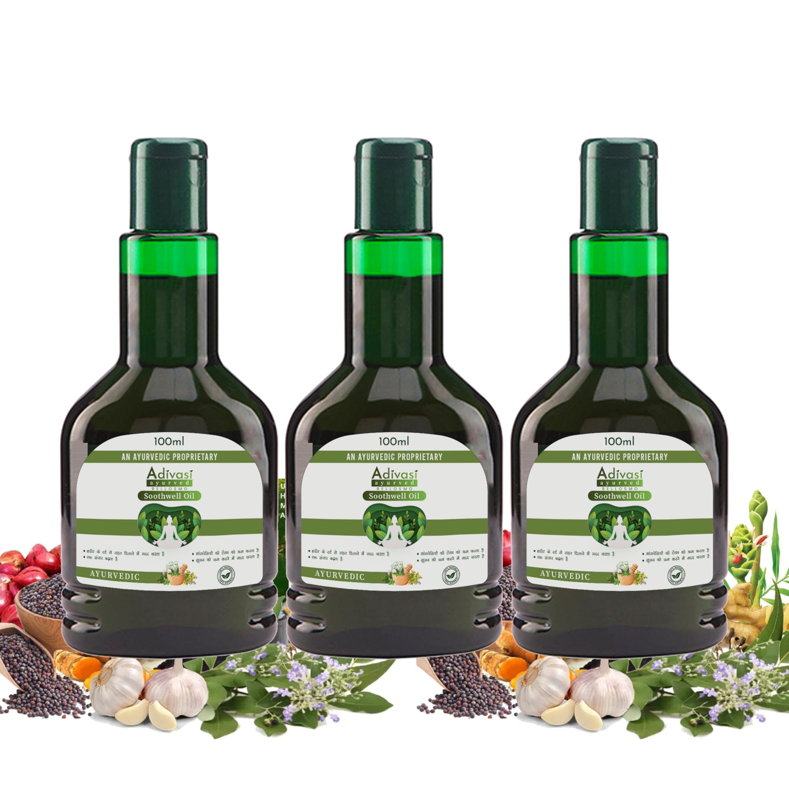 bellosmo PROFESSIONAL Adivasi Ayurved Pain Relief Oil Joint Pain Relief Oil 100Ml(Pack Of 3 (B0D1G57H5N) Amazon Price History, Amazon Price Tracker