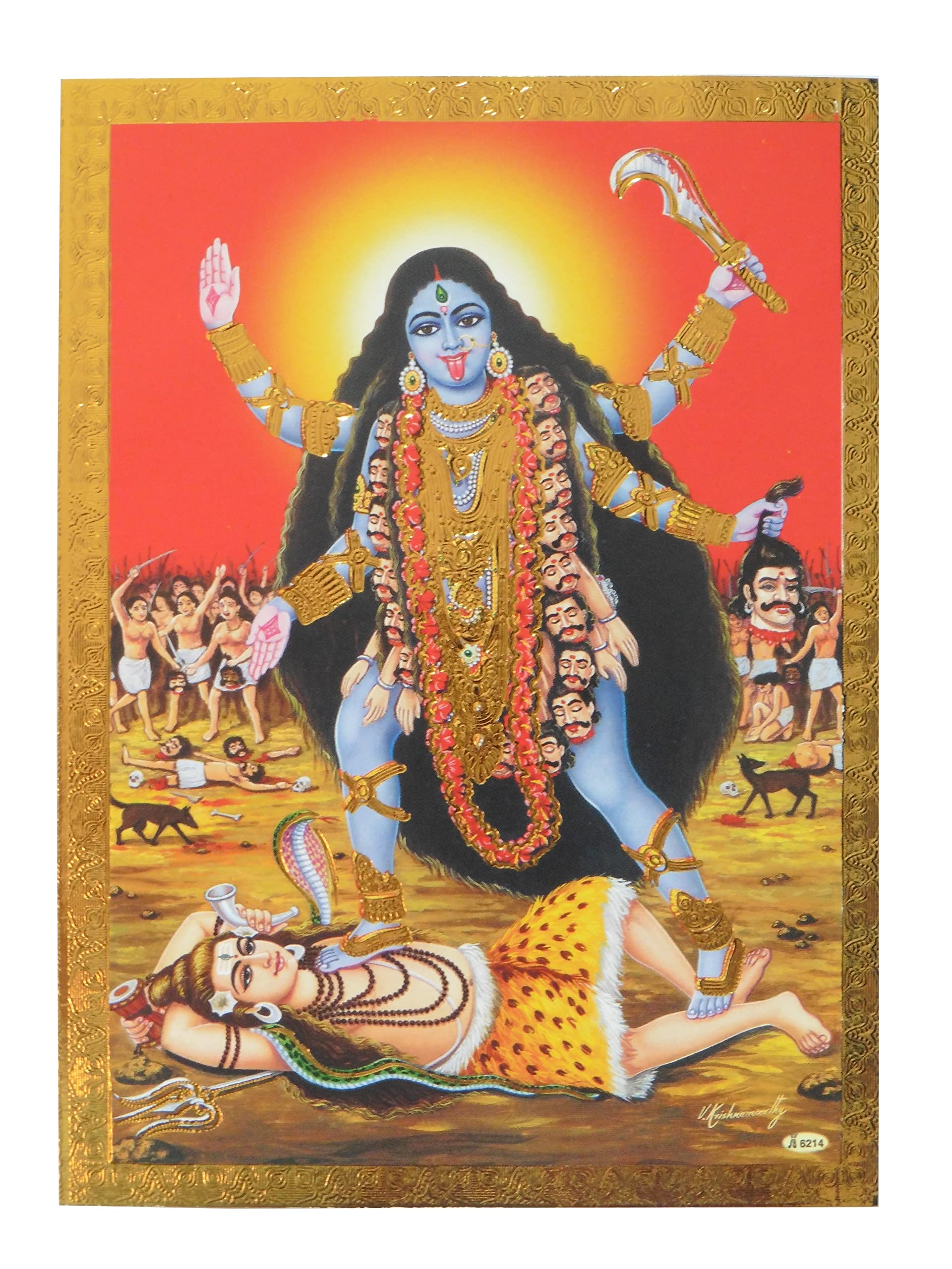 Jb Pictures Gold Foil Embossed Hindu God Goddess Kali Shrine Picture, 13.4 X 18.4 Cm