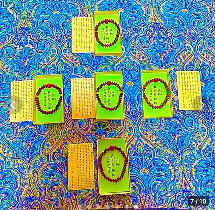 金運爆上げ　特別祈祷　国宝黄色不動明王御守り護符　京都曼珠門跡 金運爆上げ 特別祈祷 国宝黄不動明王御守り護符 京都曼珠門跡