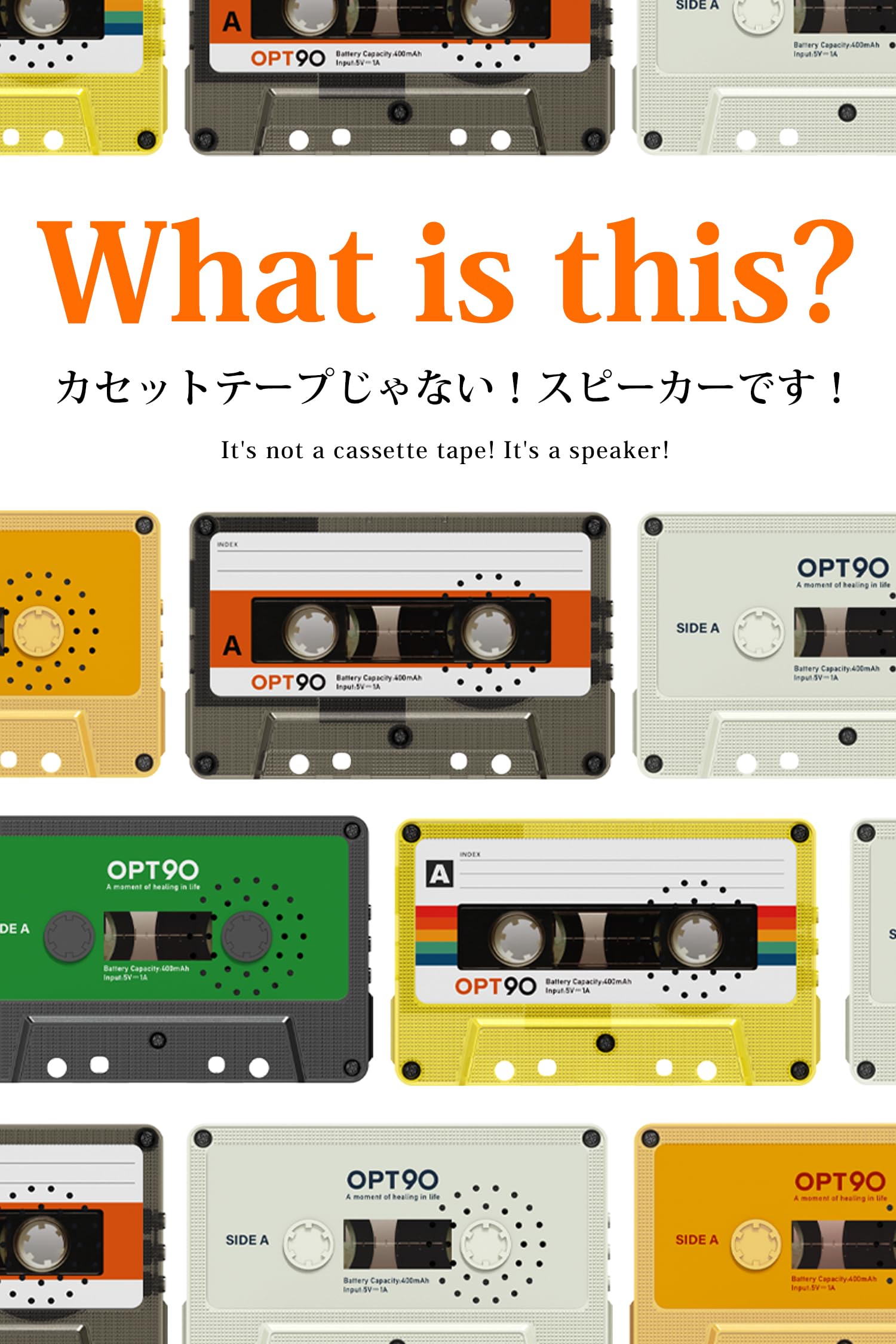 XG Cassette Tape Speaker カセットテープ スピーカー XG Cassette Tape Speaker カセットテープ スピーカー