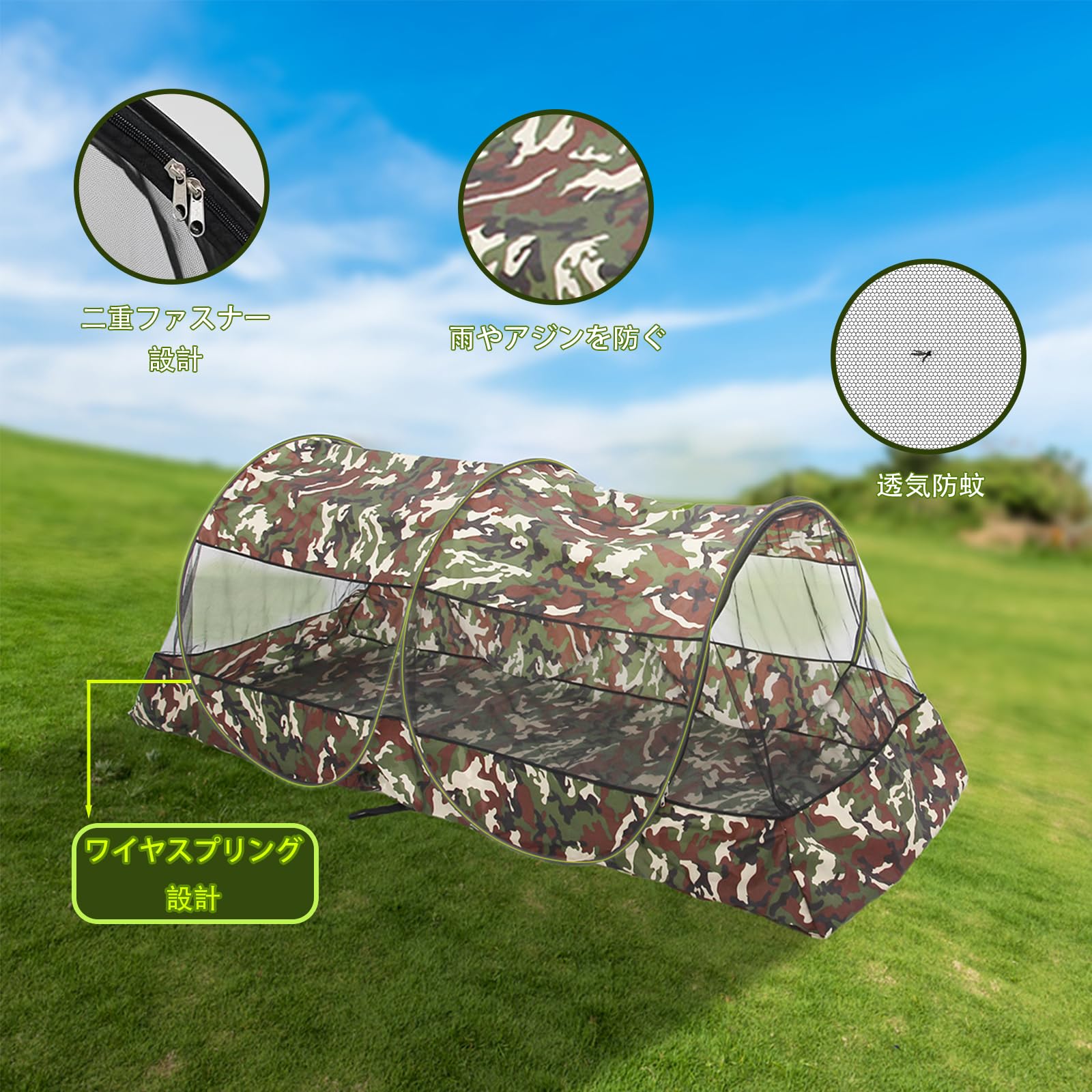 【LEISURE CLUB】蚊帳 キャンプ モスキートネット メッシュ テント Amazon.co.jp: 【LEISURE CLUB】蚊帳 キャンプ モスキートネット