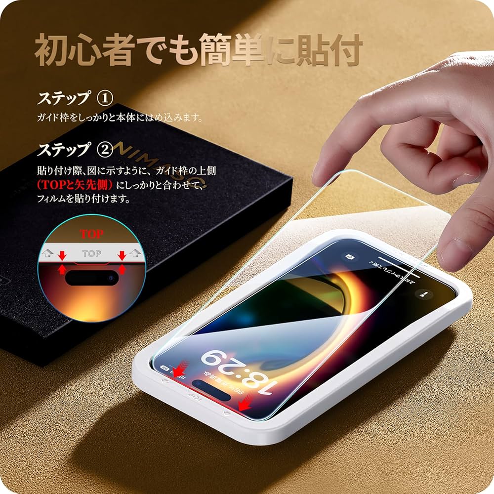 【✨限界特価✨】iPhone14ProMax フィルム　ケース　保護　セット iPhone 14 pro max 用 フィルム付きケース 全面保護セット[耐黄