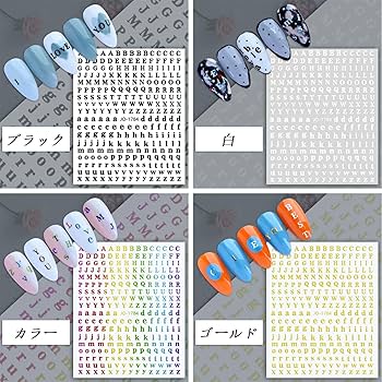 アルファベットネイルシール特大R-1,2 Amazon.co.jp: アルファベット シール 12枚 3mm レジン 金属