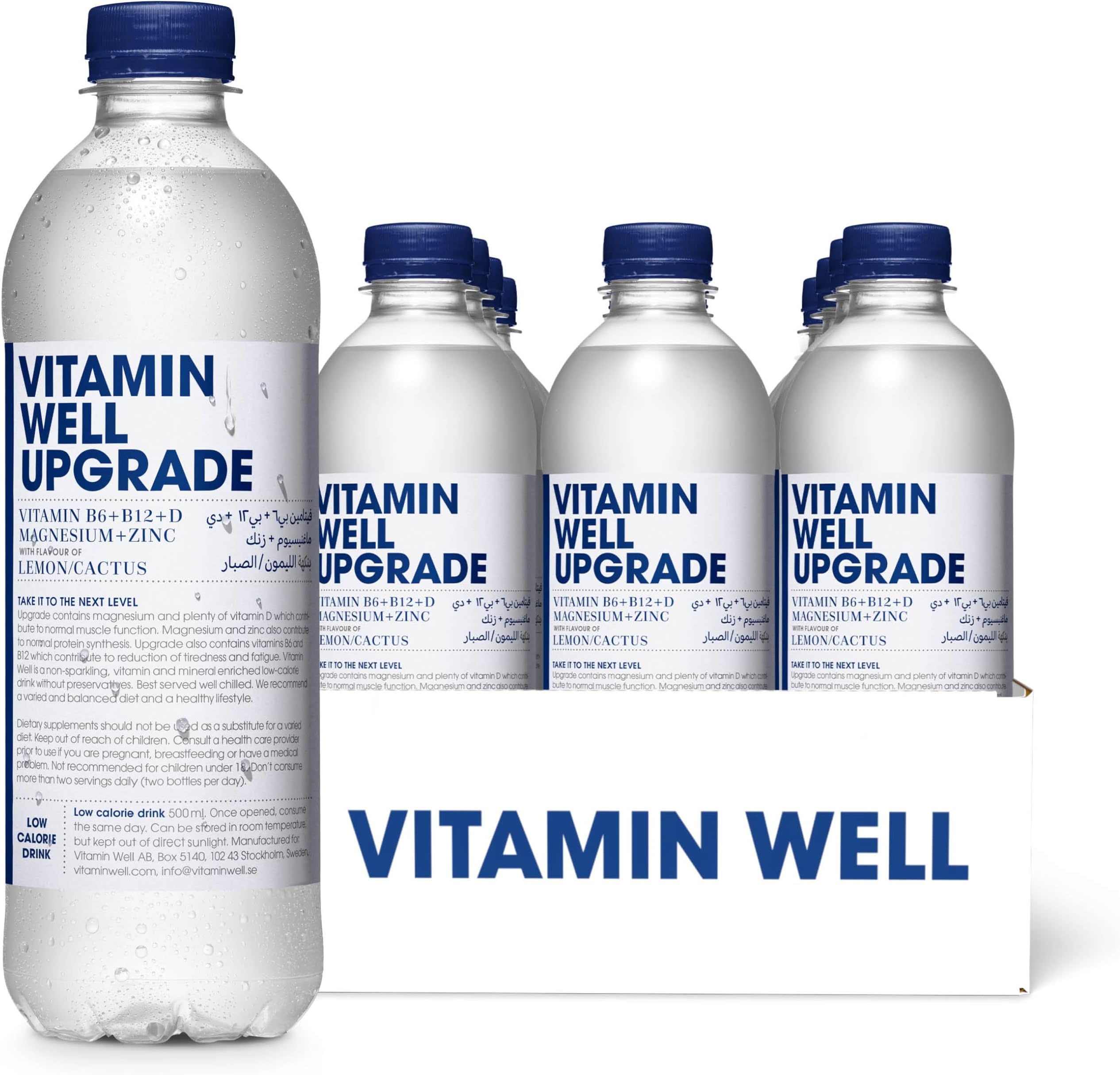 Upgrade Lemon/Cactus Vitamin B12 + D Magnesium + Zinc (VW Upgrade 500ML, Pack of 12)