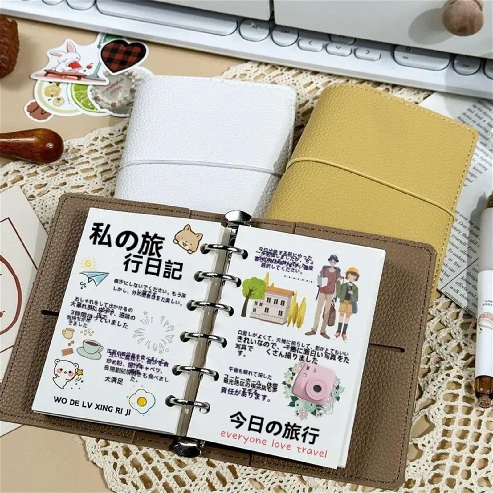 Amazon.co.jp: システム手帳 M5/A7 ノート ダイアリー スケジュール帳