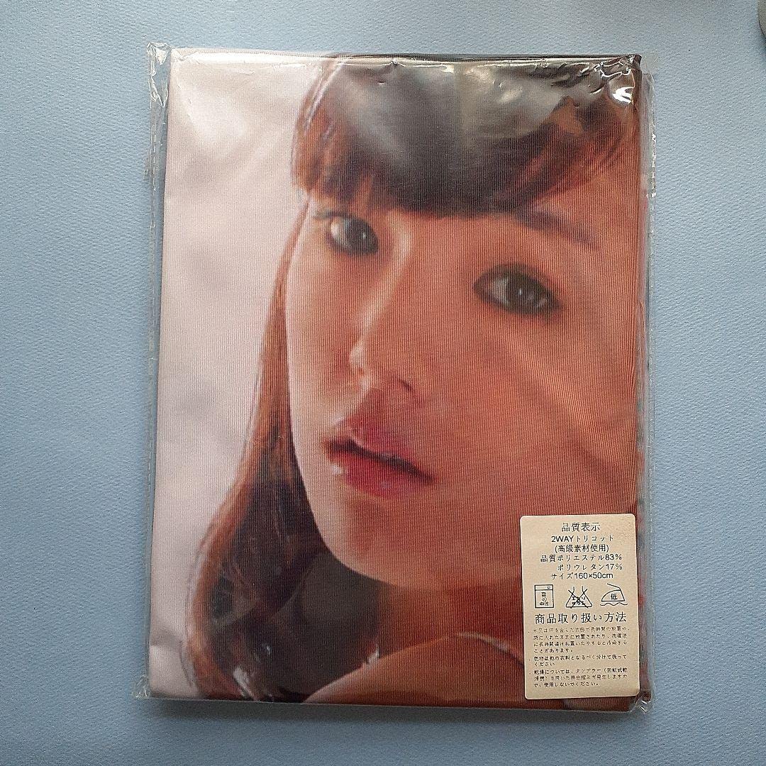 Amazon | 篠崎愛 抱き枕カバー 160cm×50cm | アイドル・芸能人グッズ 通販