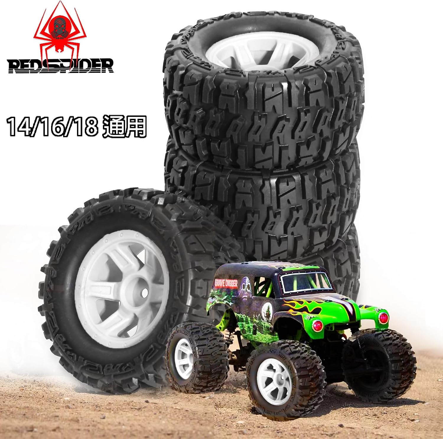 4PCS RC Monster Truck Plastics Wheel Rim Tires Set Hex 12mm OD 3.54'' for 1/12 1/14 1/16 RC Off Road Monster Truck TRX E-REVO Summit HPI SAVAGEGT-2XS REDCAT Volcano-16 (White)