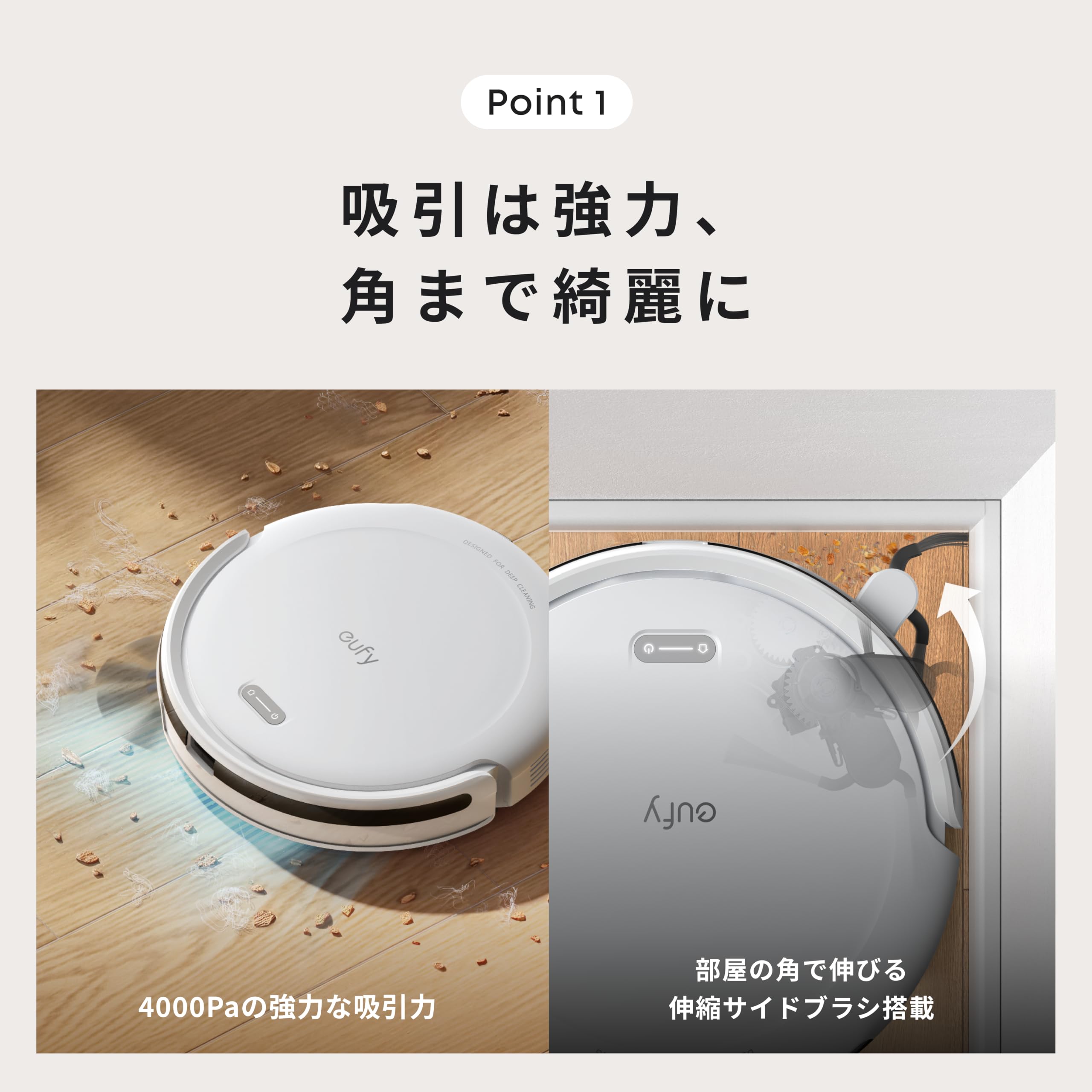 Amazon | Anker Eufy (ユーフィ) Robot Vacuum Auto-Empty C10