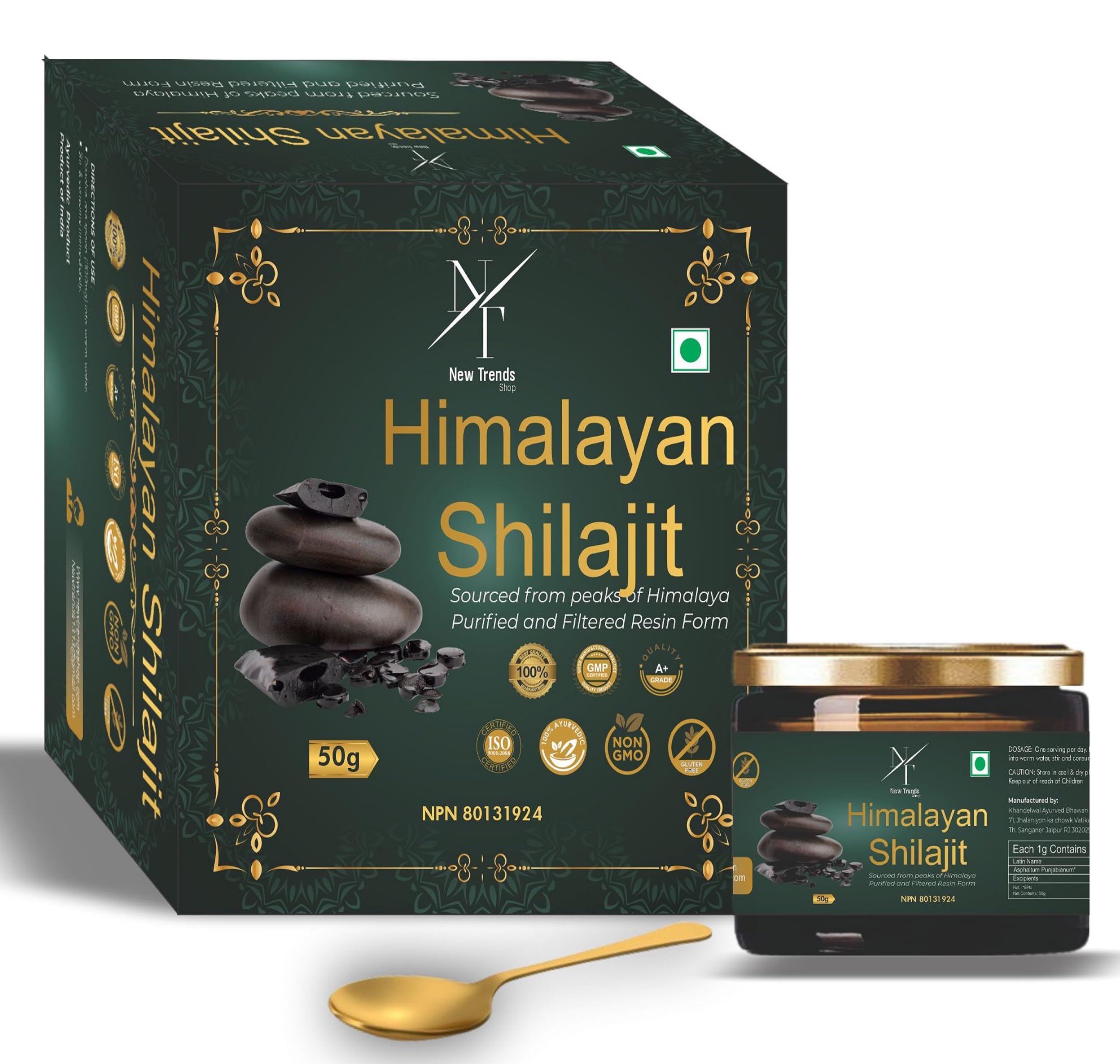 Shilajit from The Himalayas. 50g 100% Pure Resin| 50G|1000mg Potency