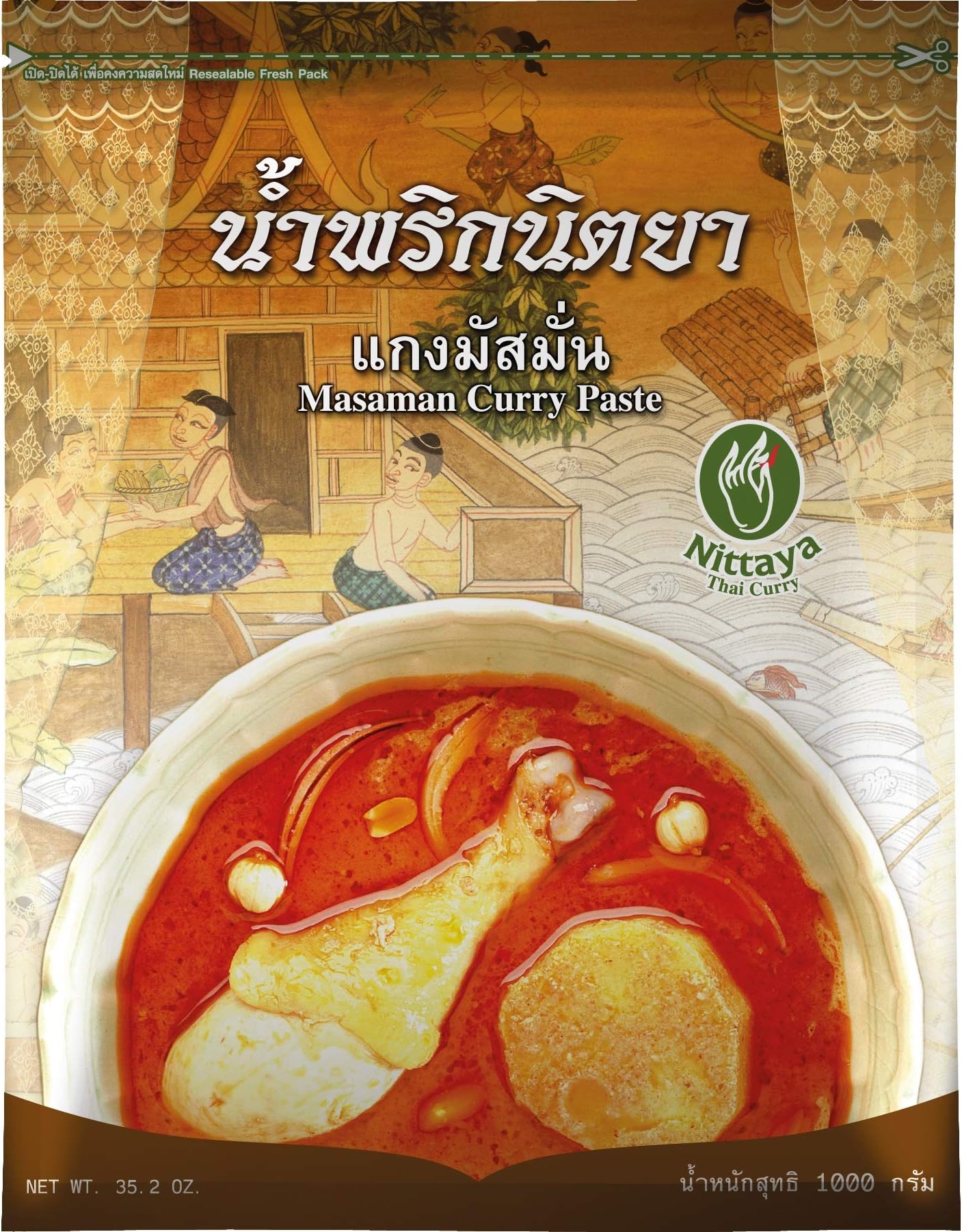 Nittaya Curry Paste (1000g)