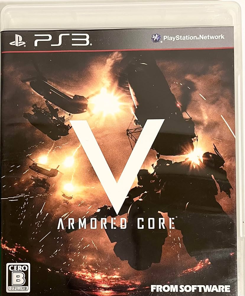 Amazon.co.jp: ARMORED CORE V(アーマード・コア ファイブ)(特典
