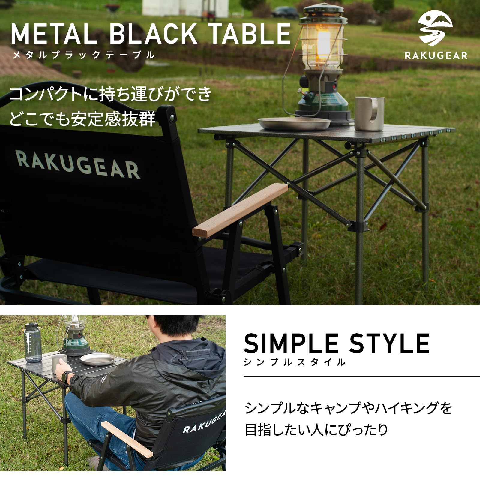 AMUS 折りたたみ式アウトドアテーブル 楽天市場】折り畳みテーブル アウトドアテーブル 防水 サイド