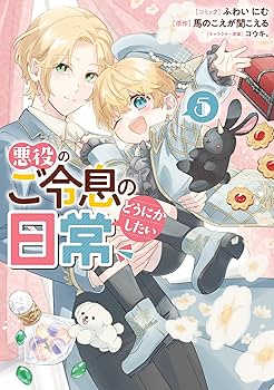 81N6oF6LoKL._AC_UF350,