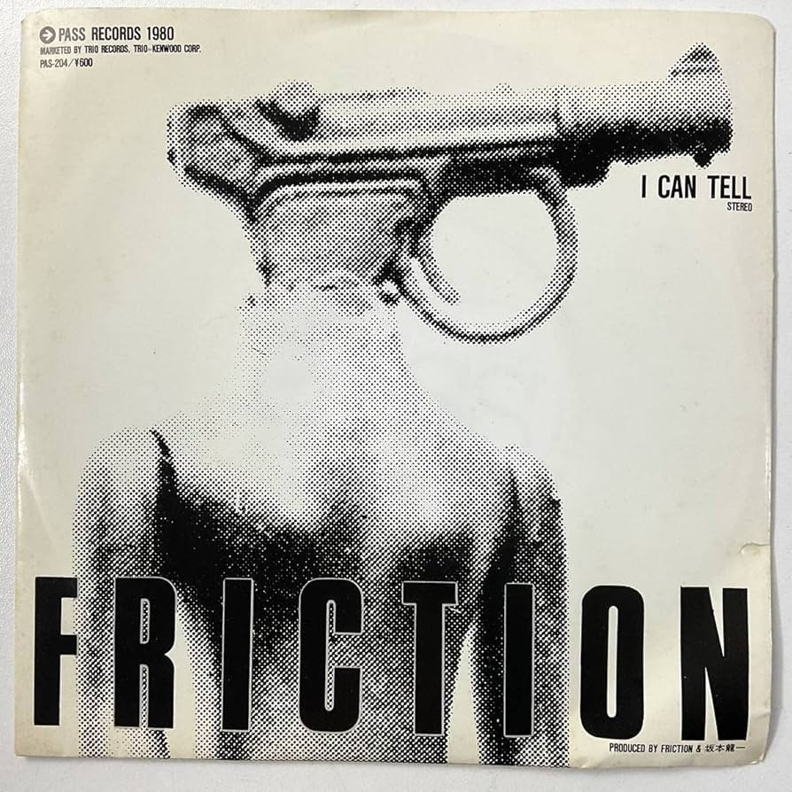 【希少美品】FRICTION PAS-1003 オリジナル、フライヤ、ポスター FRICTION PAS-1003 オリジナルEP、フライヤ、ポスター付き