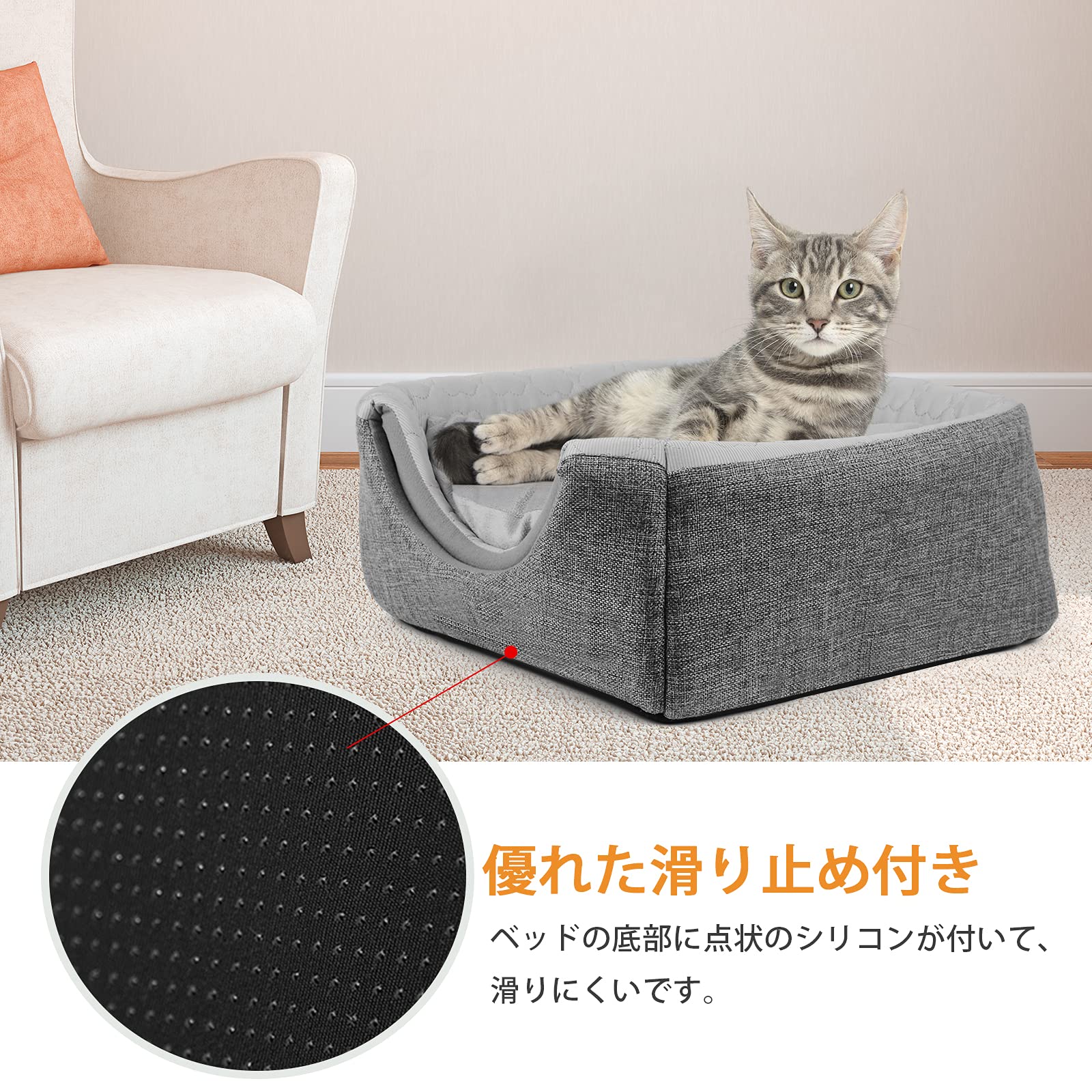 Amazon.co.jp: Wodondog 猫 ベッド ペットベッド 夏 猫ハウス ドーム型