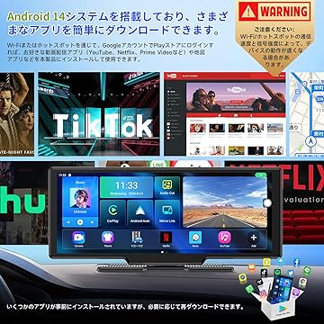 ディスプレイオーディオ Spedal 3 in 1 同時使用 10.26インチ Amazon.co.jp: Spedal 3 in 1 ディスプレイオーディオ 双Wi-Fi