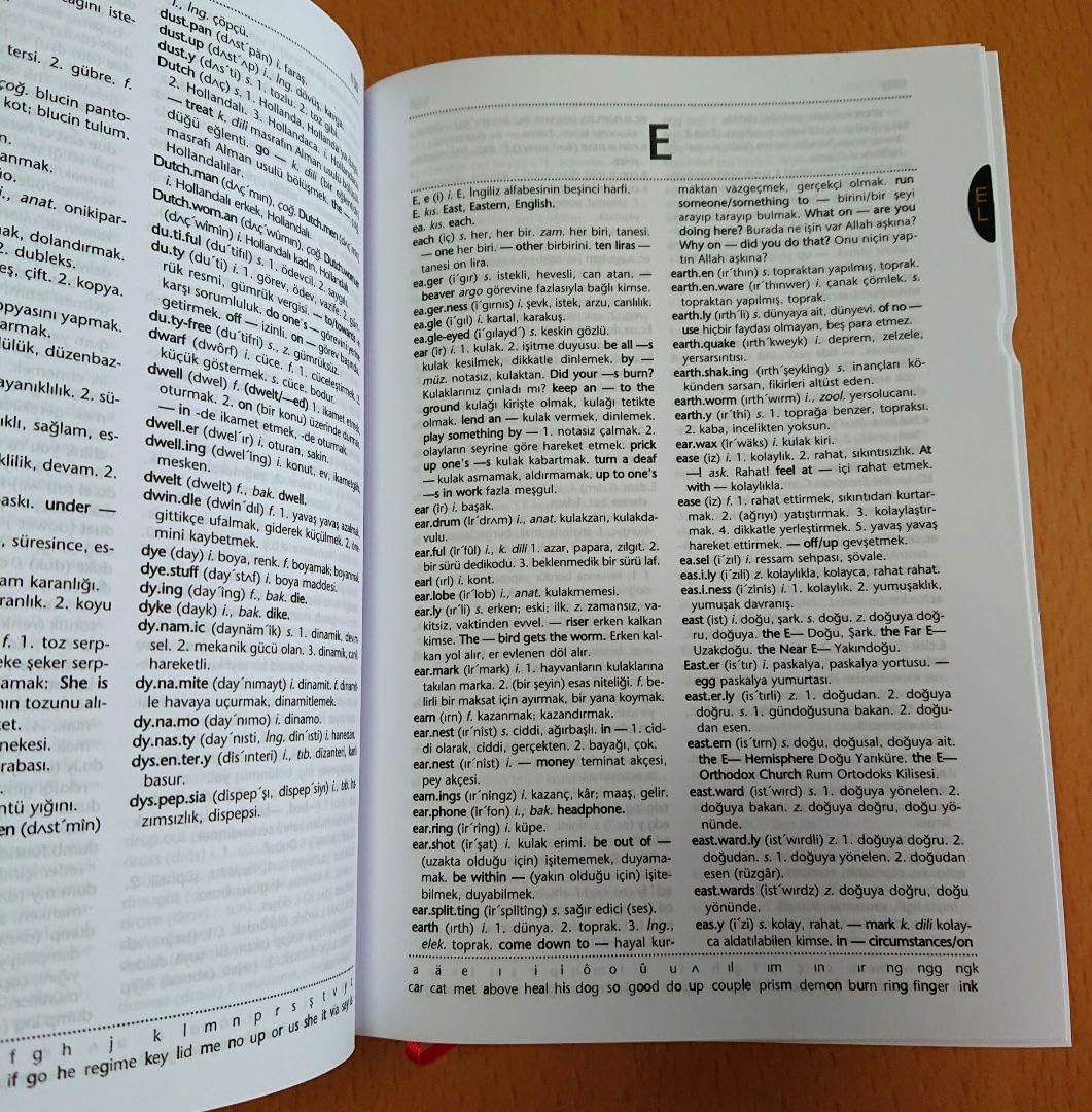 Amazon.co.jp: 英語-トルコ語 、トルコ語 - 英語辞典 Redhouse