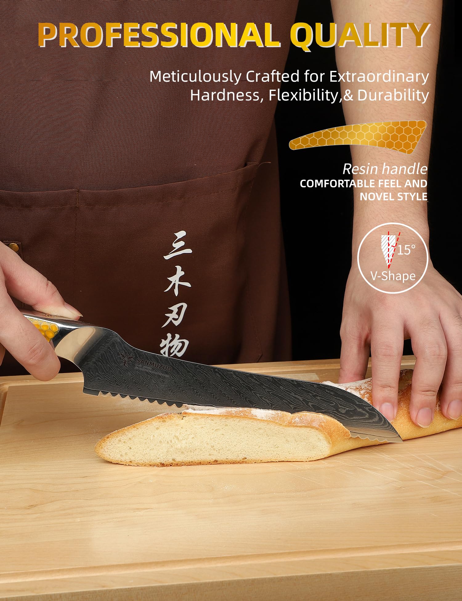 Cuchillo dentado para pan de 20cm, cuchillo de cocina japonés de acero de Damasco VG-10, cuchillo para cortar pan ultra afilado con mango de espiga completa en resina amarilla, serie LA-S9