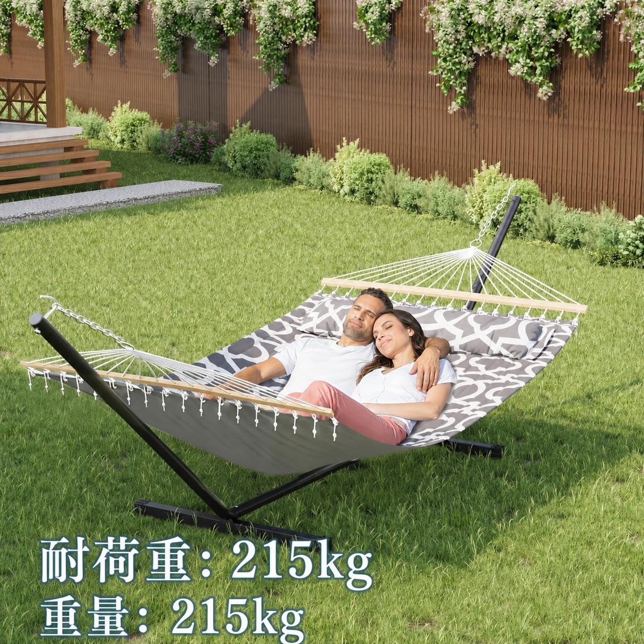 Amazon.co.jp: ハンモック 超特大サイズ 大人2人ゆったり 耐荷重215kg 