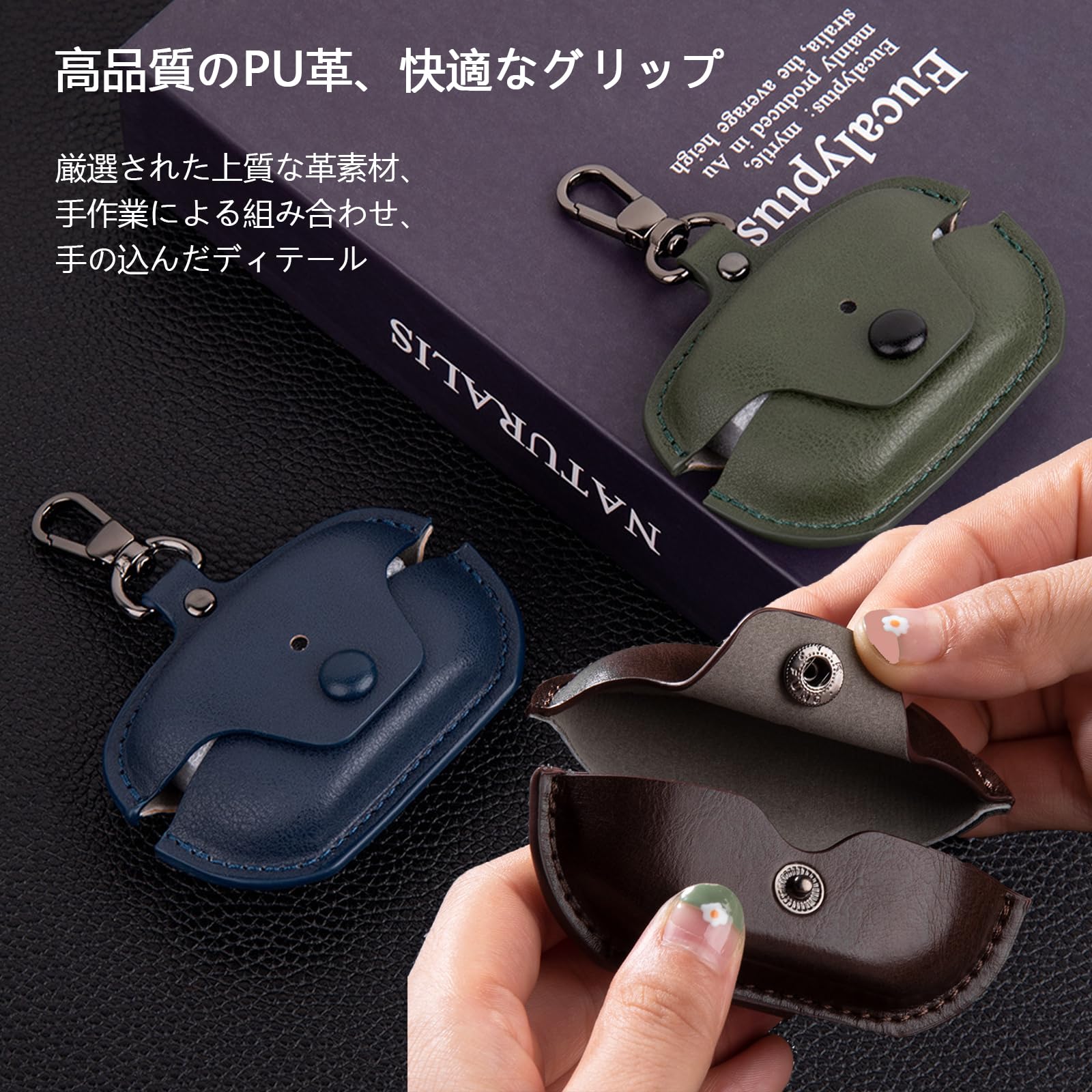 Amazon | UIUIKA For SONY WF-1000XM5 用 ケース ソニー WF-1000XM5 