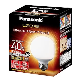 パナソニック LED電球 口金直径26mm 電球40形相当 電球色相当(3.6W) 一般電球・ボール電球タイプ 70mm径 屋外器具対応 LDG4LG70W