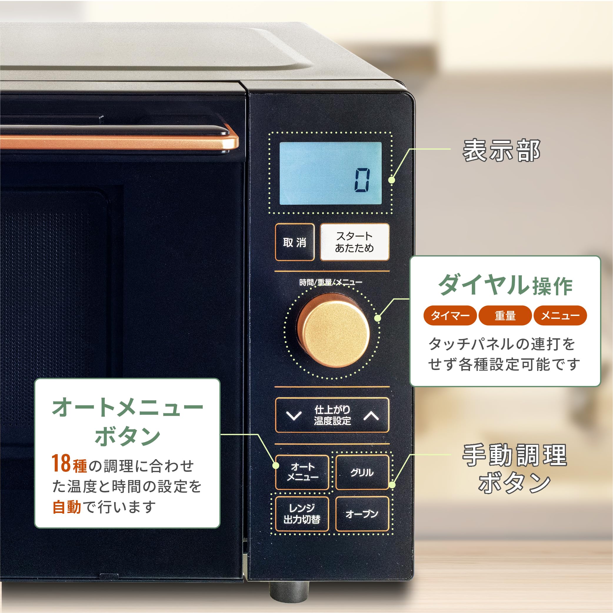 Amazon.co.jp: Yamazen Microwave Oven Range 18L Single Living Two 