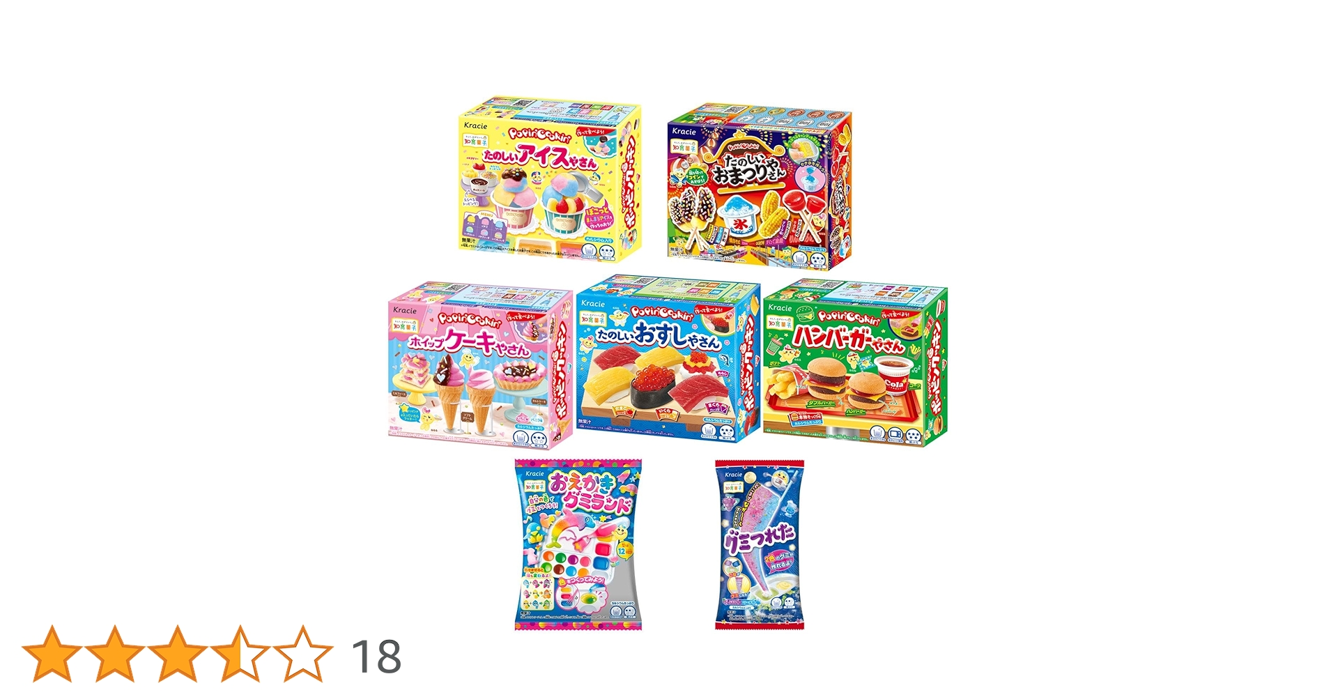 Amazon.co.jp: 知育菓子 クラシエバラエティセット (7個セット) : 食品