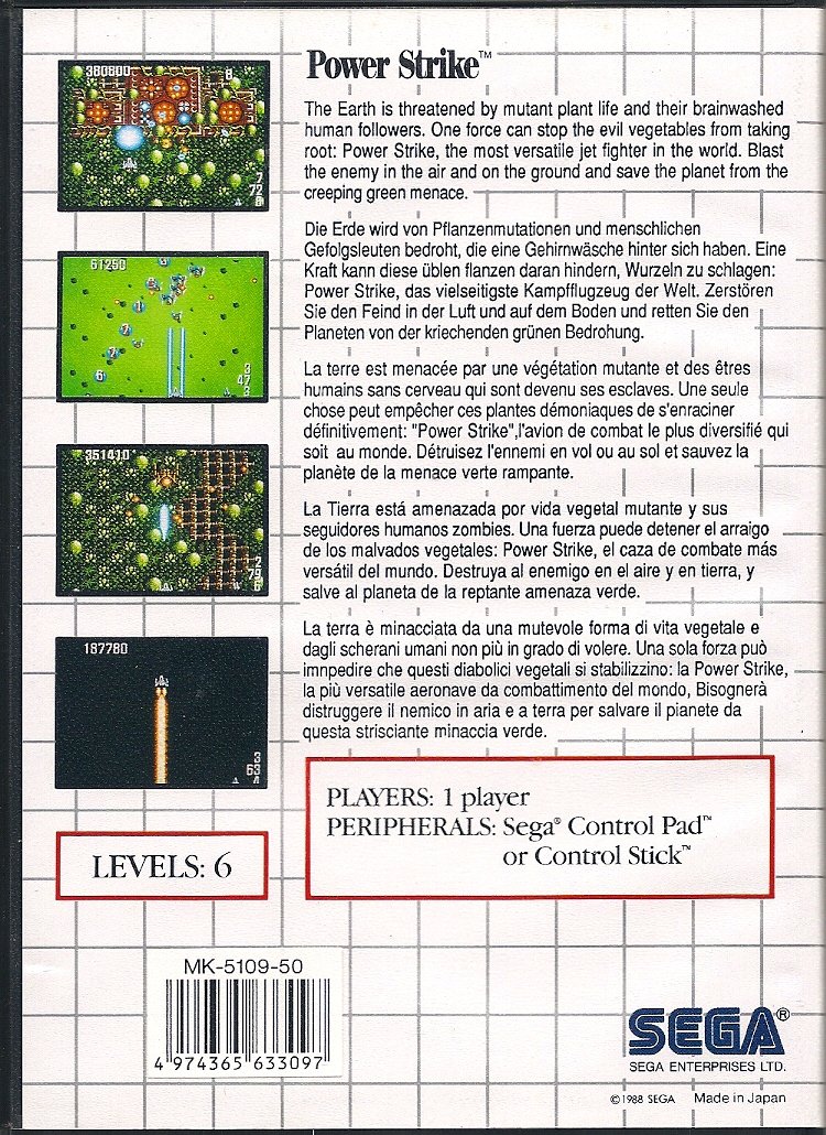 Master System - Power Strike