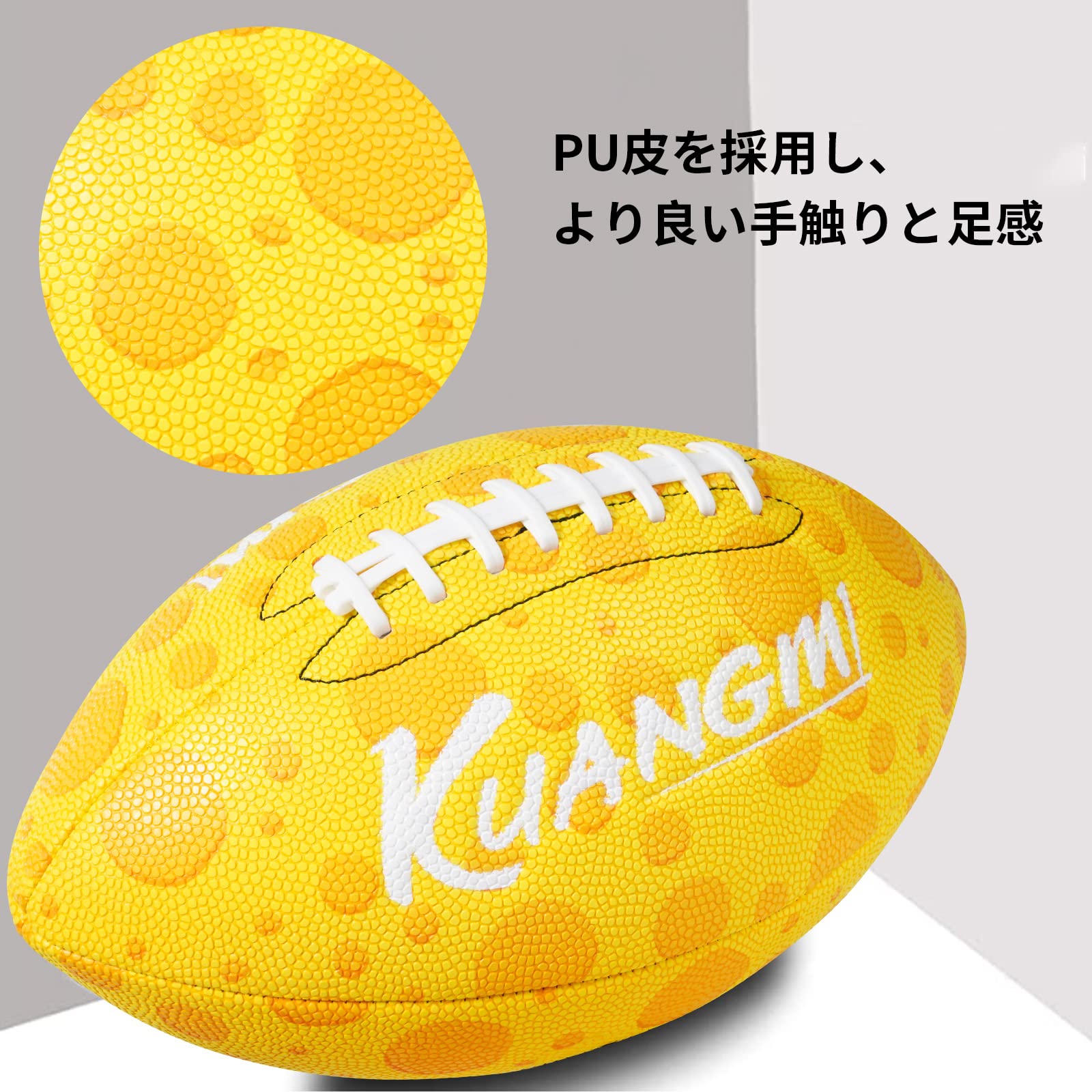 アメリカンフットボール　ラグビーボール　壁掛け　ウォールデコ　装飾 アメリカンフットボール ラグビーボール 壁掛け ウォールデコ 装飾