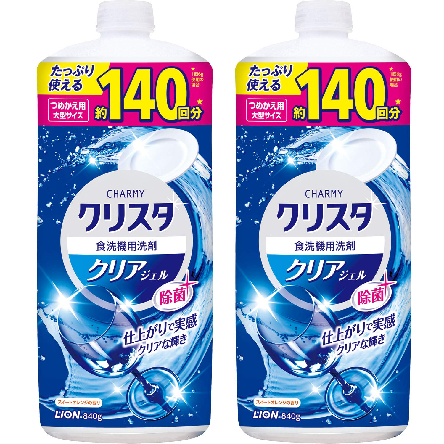 Amazon.co.jp: チャーミー クリスタジェル【まとめ買い 大容量