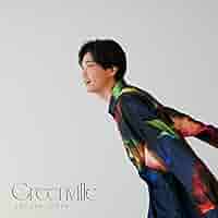 Greenville　初回生産限定盤＆通常盤＆購入特典付き Amazon.co.jp: Greenville〔通常盤〕 - 井上芳雄: ミュージック