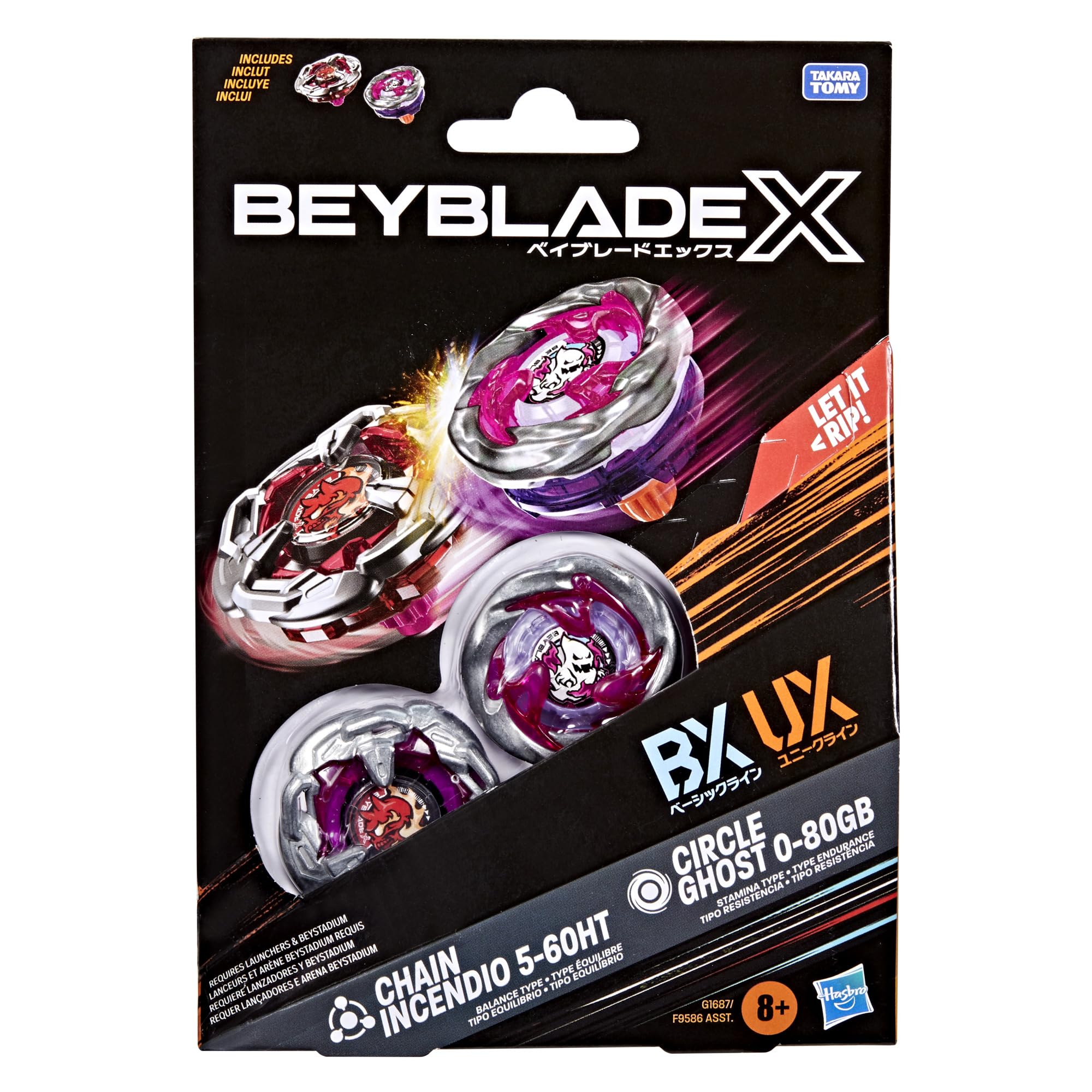 Beyblade X Circle Ghost 0-80GB & Chain Incendio 5-60HT Dual Pack Set, Weiß/Rot, Large - Image 3