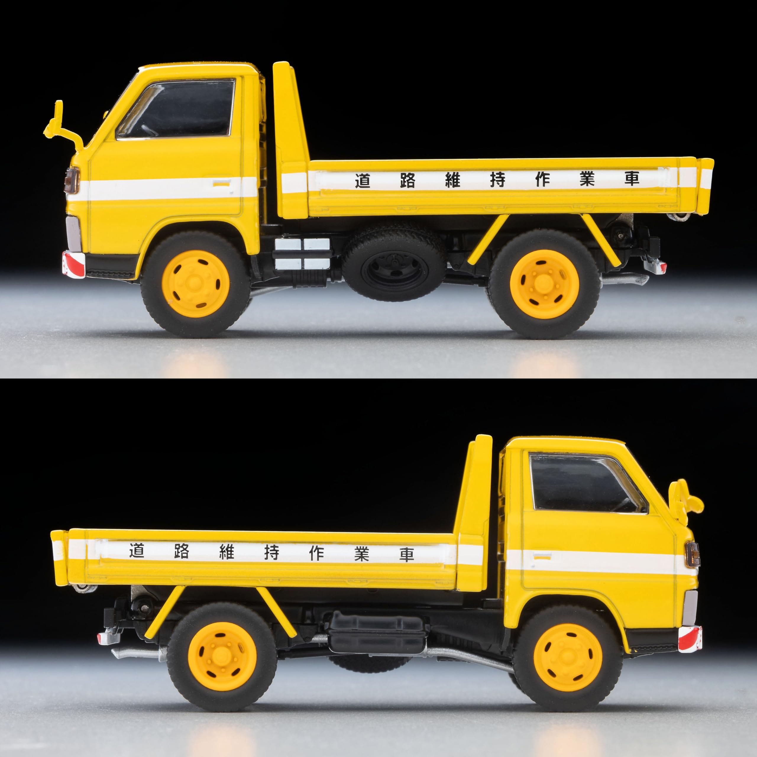 Amazon | トミーテック (TOMYTEC) トミカリミテッドヴィンテージ ネオ