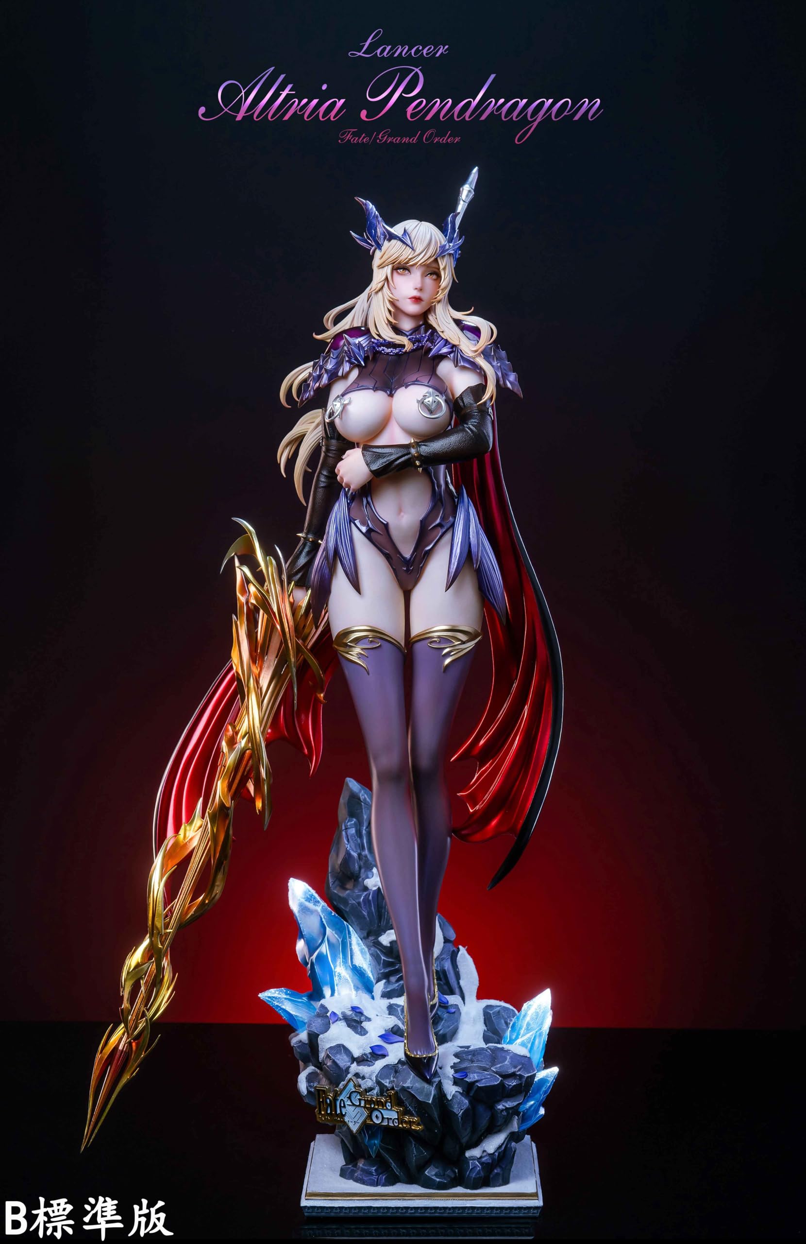 Amazon.co.jp: アルトリア・ペンドラゴン アーサー王 フィギュア