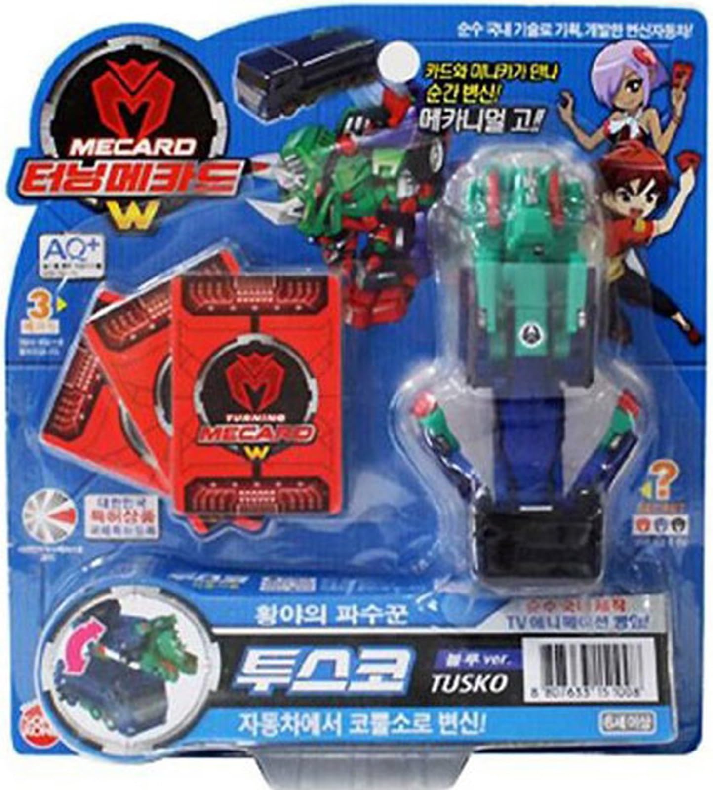TUSKO Blue_ New Turning Mecards W Transformer Robot to Car Korean Toy