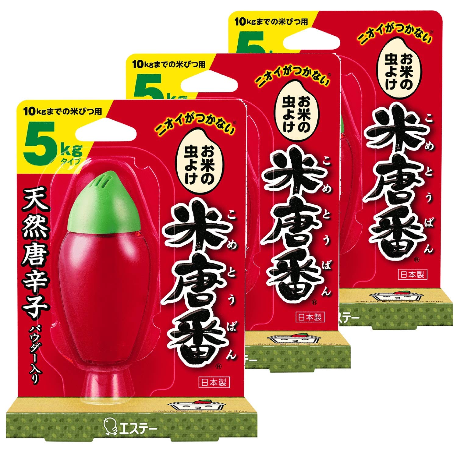 米唐番 お米の虫よけ [まとめ買い] 米びつ用 防虫剤 5kg タイプ(米びつ1…