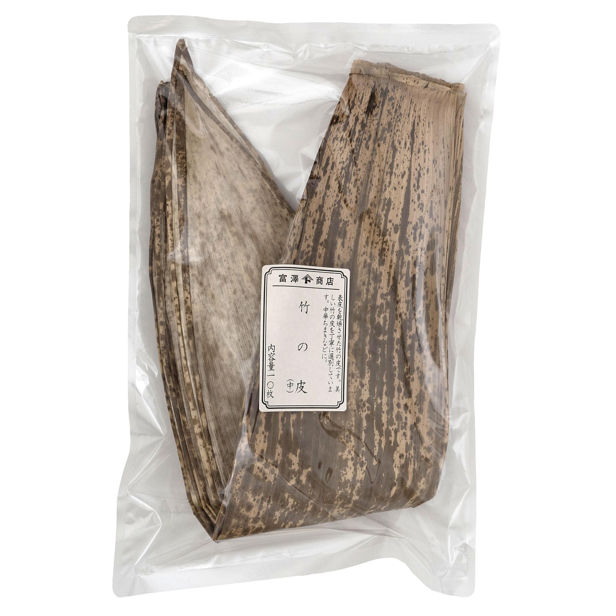 専用出品　4キロ　天然 竹皮 竹の皮 鯖寿司 ちまき 和菓子 幅　14cm Amazon｜富澤商店 竹の皮 (中) 10枚 (天然/竹皮/ちまき/お弁当/和菓子