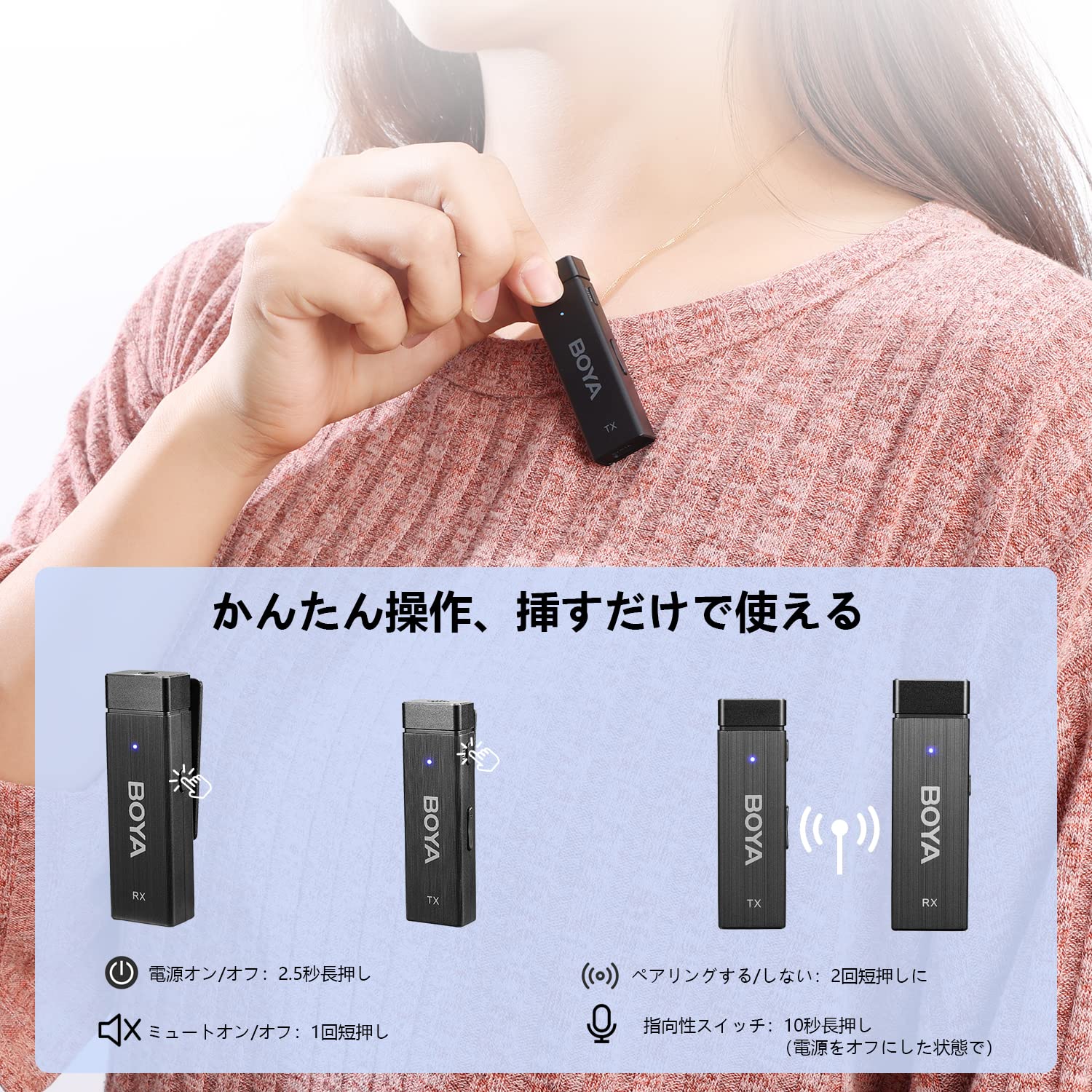 Amazon.co.jp: BOYA BY-W4 ミニポータブル 無指向性集音ワイヤレス  