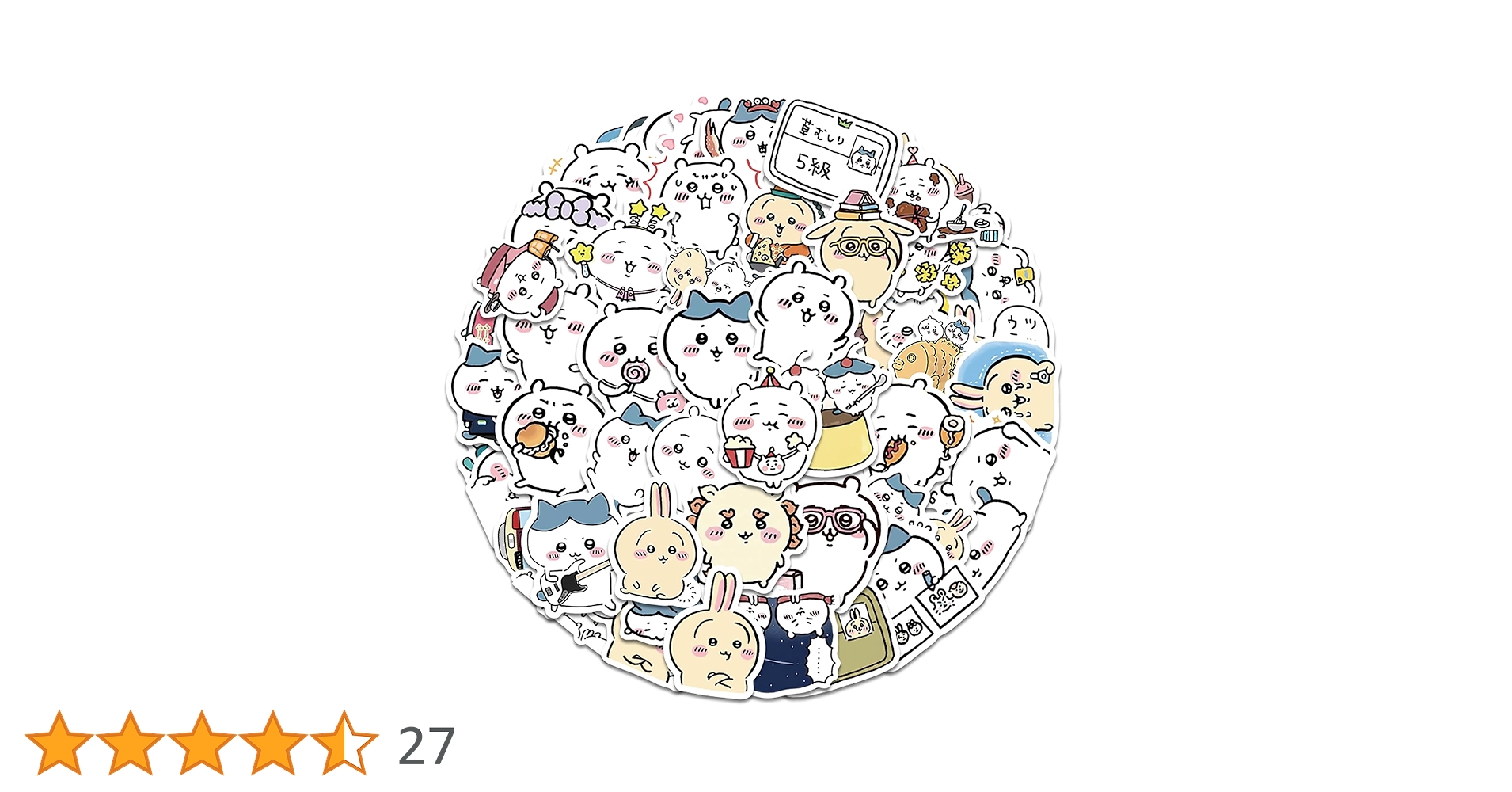 Amazon.co.jp: 60枚forちいかわ ステッカーセットかわいいアニメ