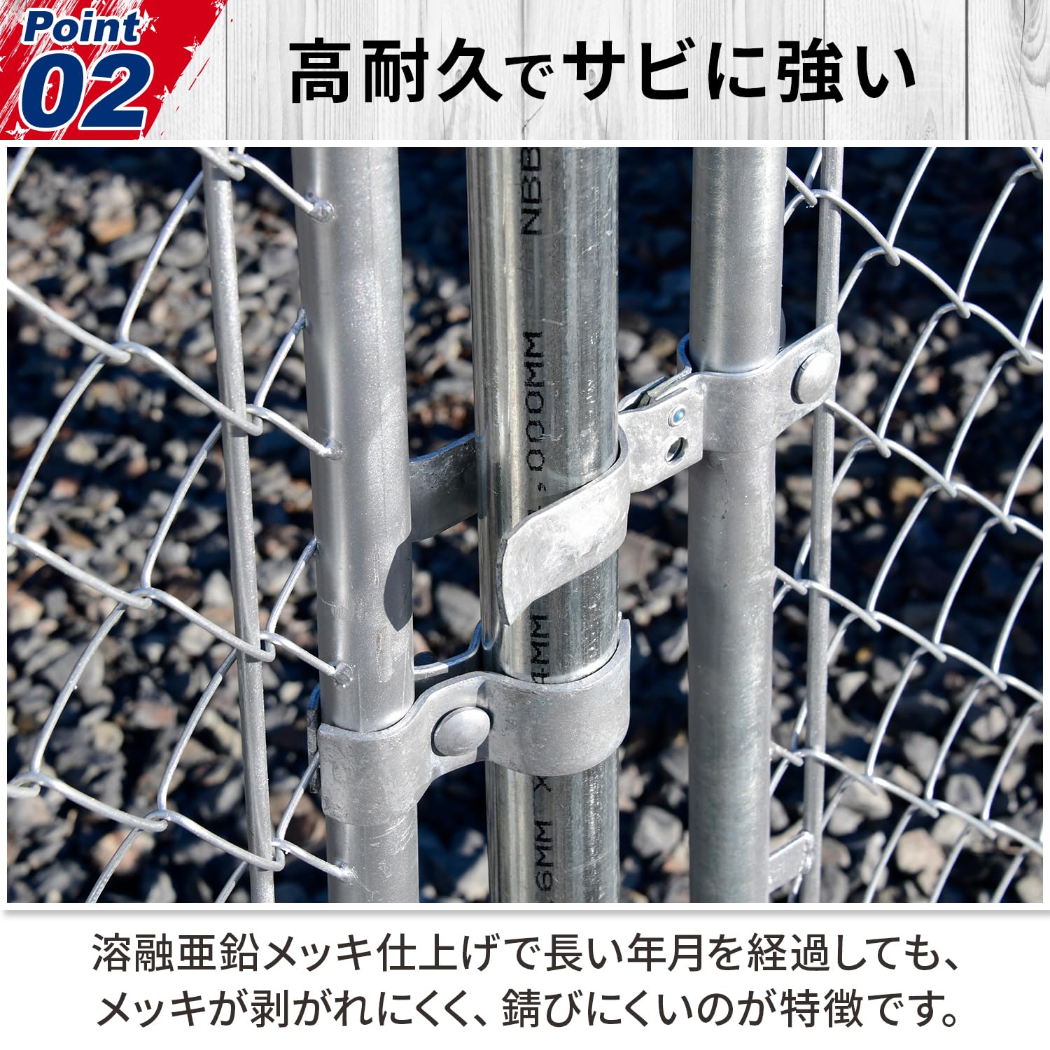 フェンスセット100メートル 無料☆特典対象】 フェンス LIXIL(リクシル) TOEX ハイサモアフェンス