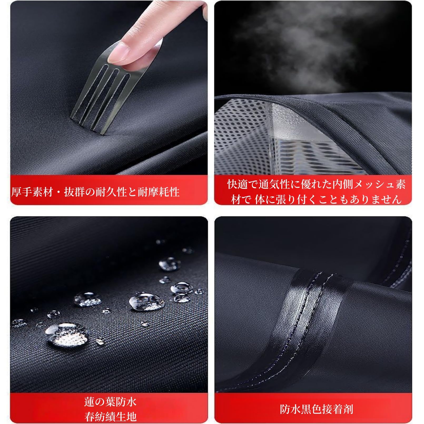 [BAVBAV] レインスーツ 上下セット 大きいサイズ リュック対応 レインウェア レインコート カッパ 自転車 雨具 透湿 防水 セパレート バイザー付き バイク 原付 通勤 アウトドア 釣り 軽量 蒸れにくい メンズ レディース [並行輸入品] - 4