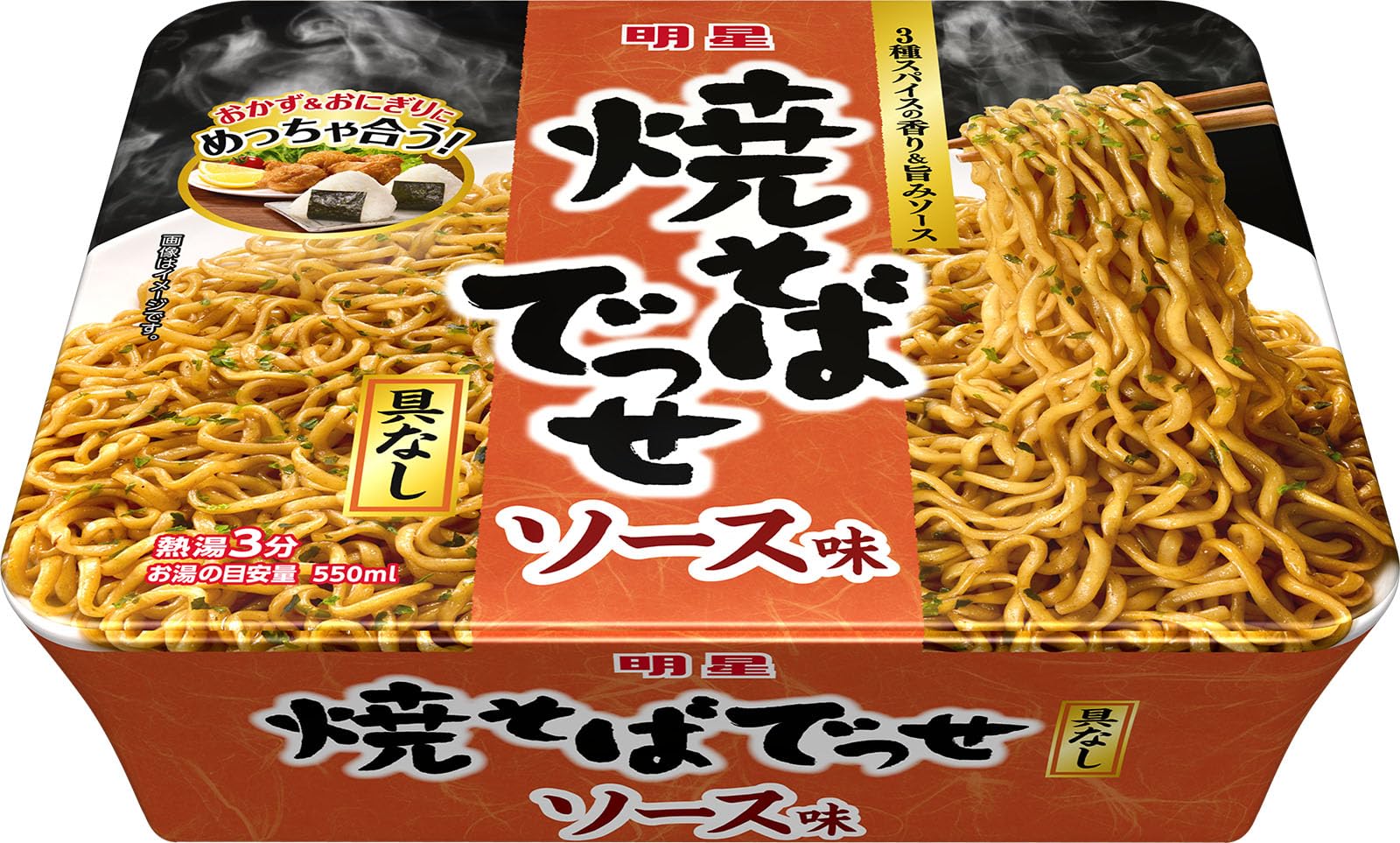Amazon.co.jp: 明星 焼そばでっせ ソース味 99g ×12個 : 食品・飲料・お酒
