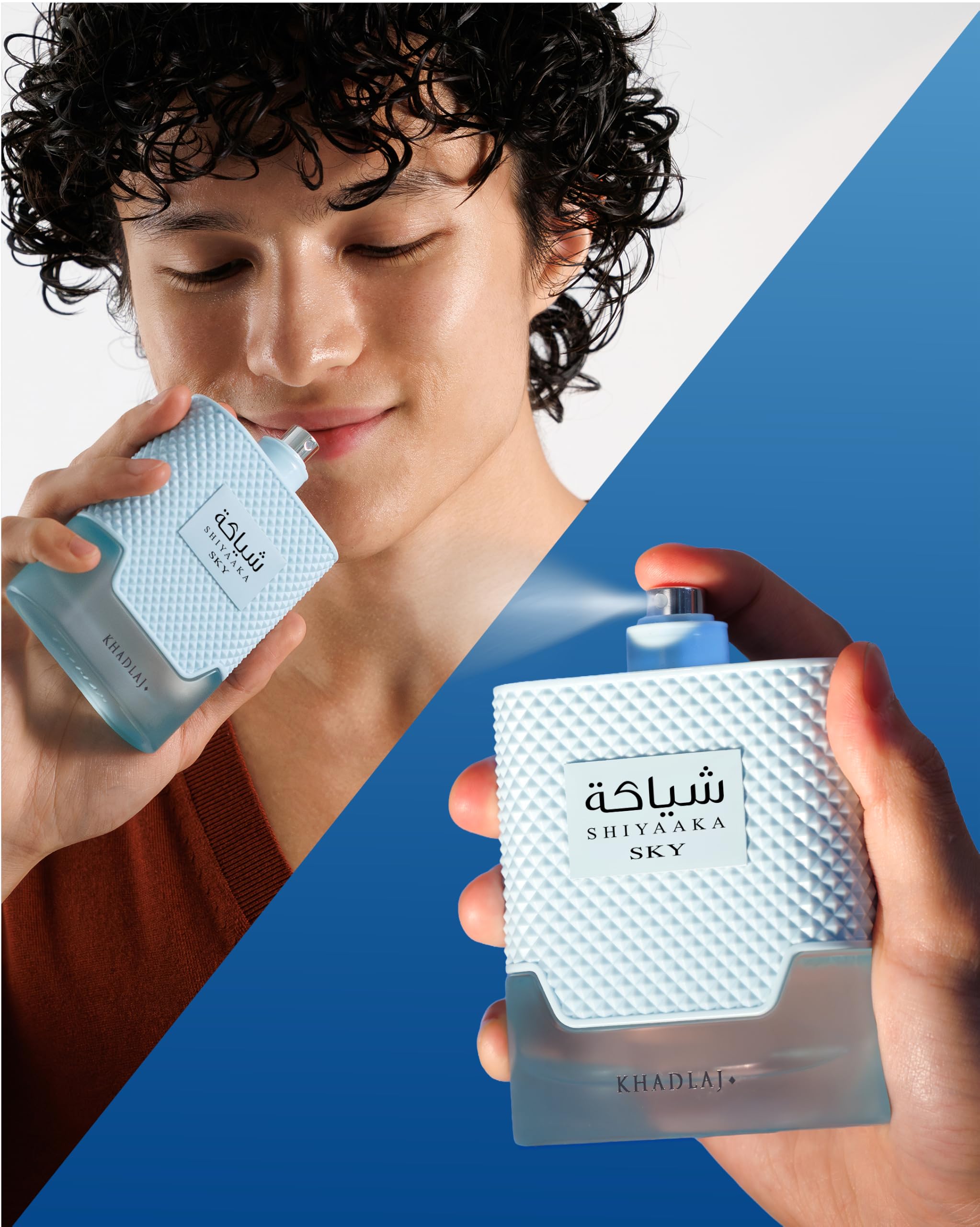 Khadlaj Shiyaaka Sky Eau de Parfum Spray 100ml per uomo e donna | Edizione Speciale Bergamotto, Pompelmo, Mandarino