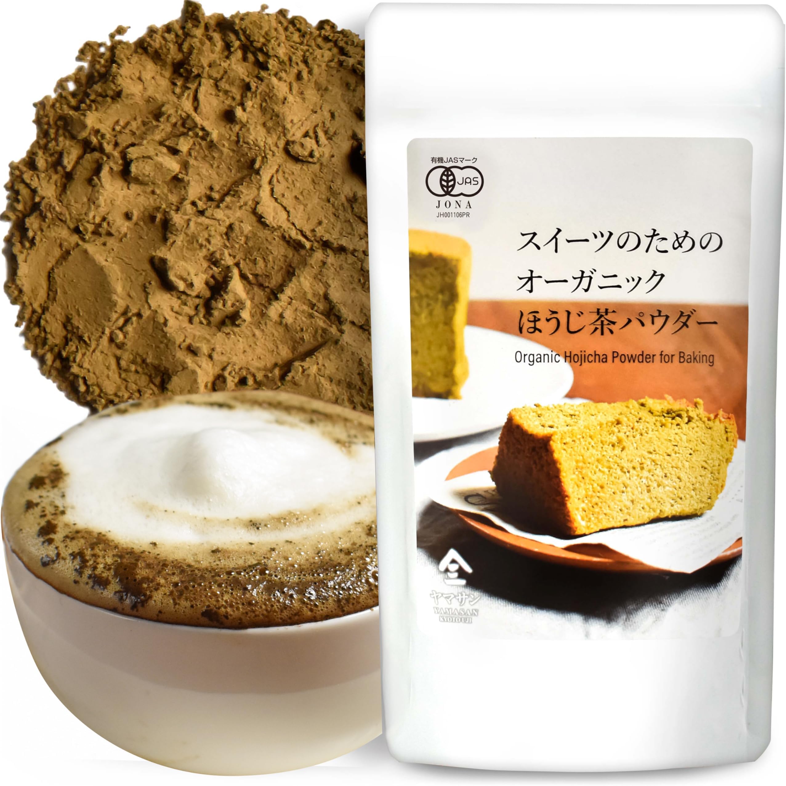 YAMASAN KYOTO UJI Hojicha Powder Organic Roasted green tea Baking powder latte powder, (100g) Made in Japan,Sold by Japanese company