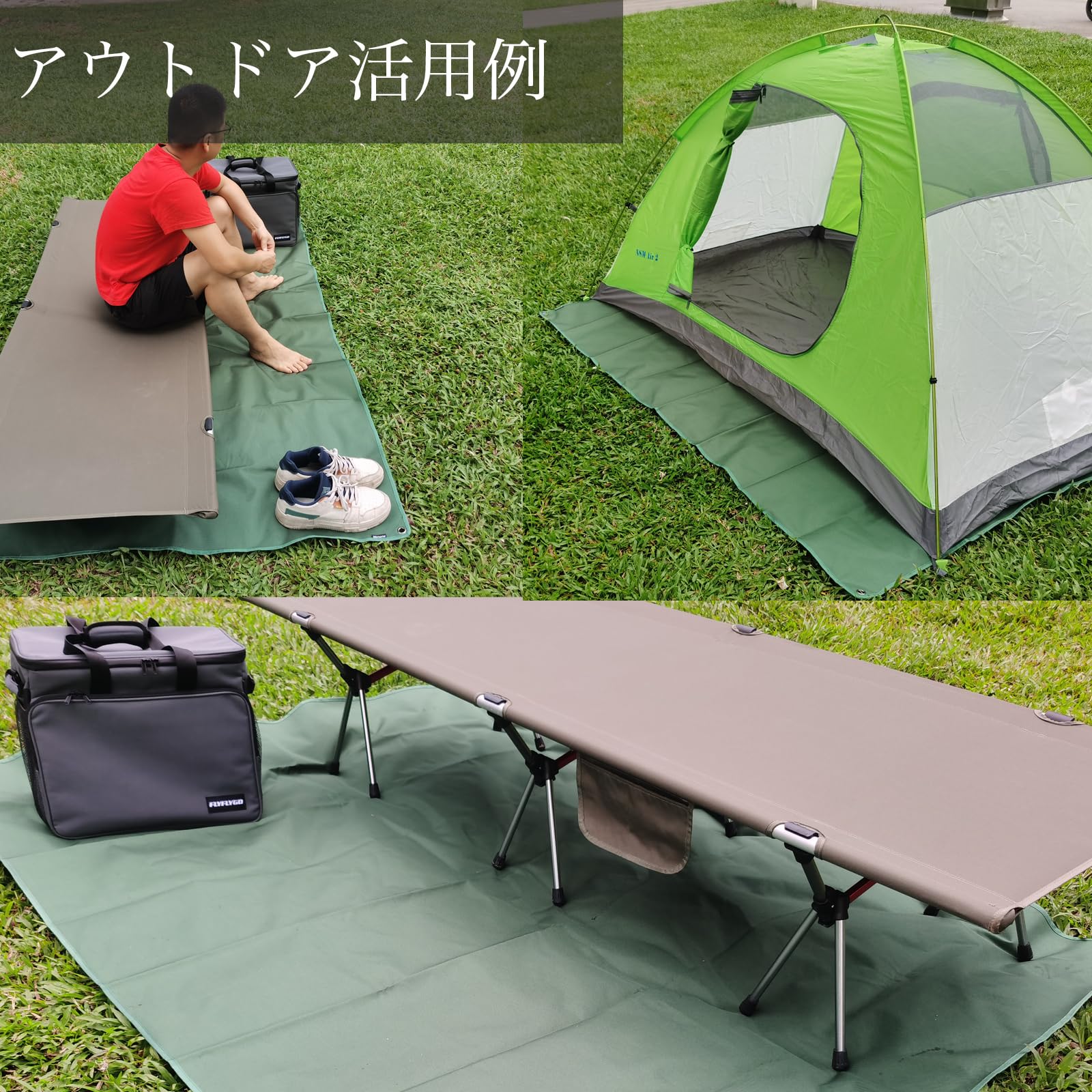 Amazon | FLYFLYGO レジャーシート グランドシート 厚手