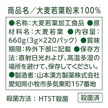 新品未開封 日本語訳付き 山荷葉 流れて行った、放してやったものたち 산하엽 風の森(かぜのもり) 愛山807 笊籬採り（いかきとり） 720ml