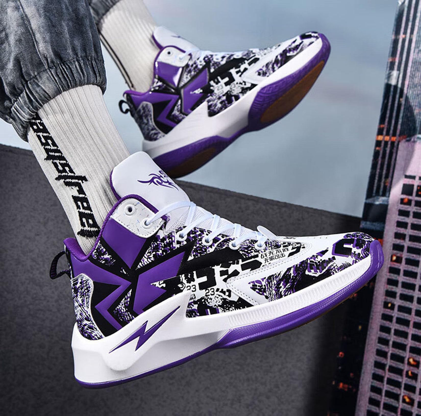 Męskie Buty Do Koszykówki Chłopięce Buty Do Koszykówki Buty Do Koszykówki Wygodne Buty Tenisowe(41 EU, Z13)